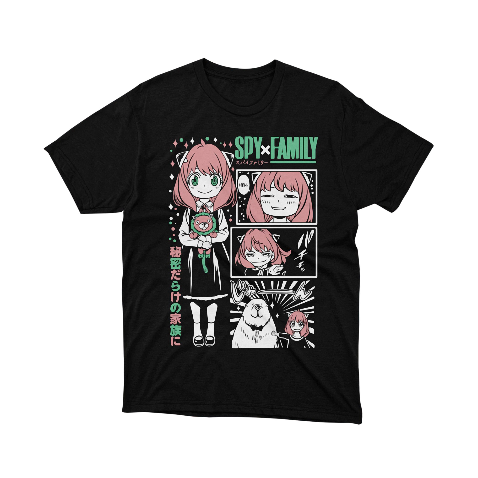 Anya Forger Spy Family T Shirt, Cute Anime Character with Bond Dog Graphic Tee, Whimsical Chibi Shirt for Men and Women, Otaku Gift