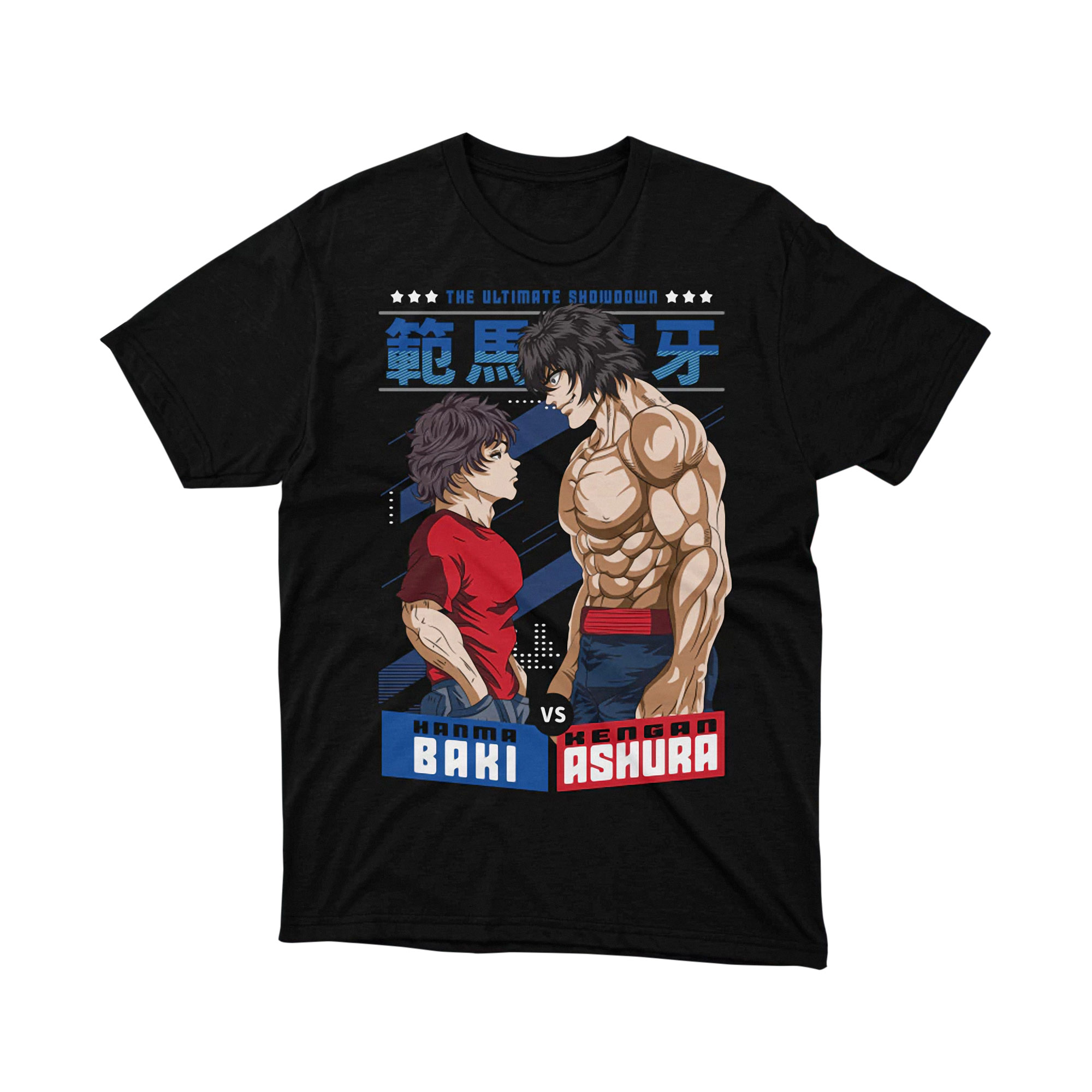 Baki Hanma vs Kengan Ashura Ultimate Showdown T-Shirt Anime Fighter Manga Boxing Martial Arts Tee
