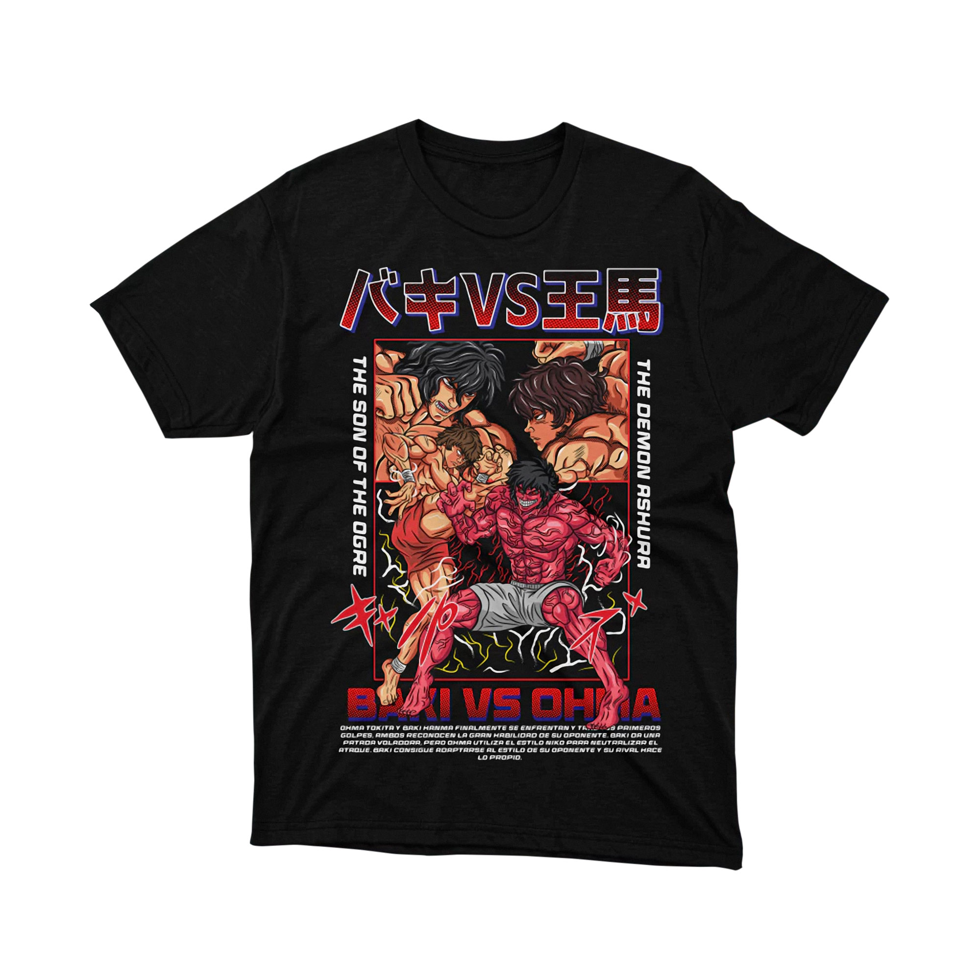 Baki vs Ohma Tokita The Demon Ashura T-Shirt Japanese Anime Fighter Graphic Martial Arts Tee