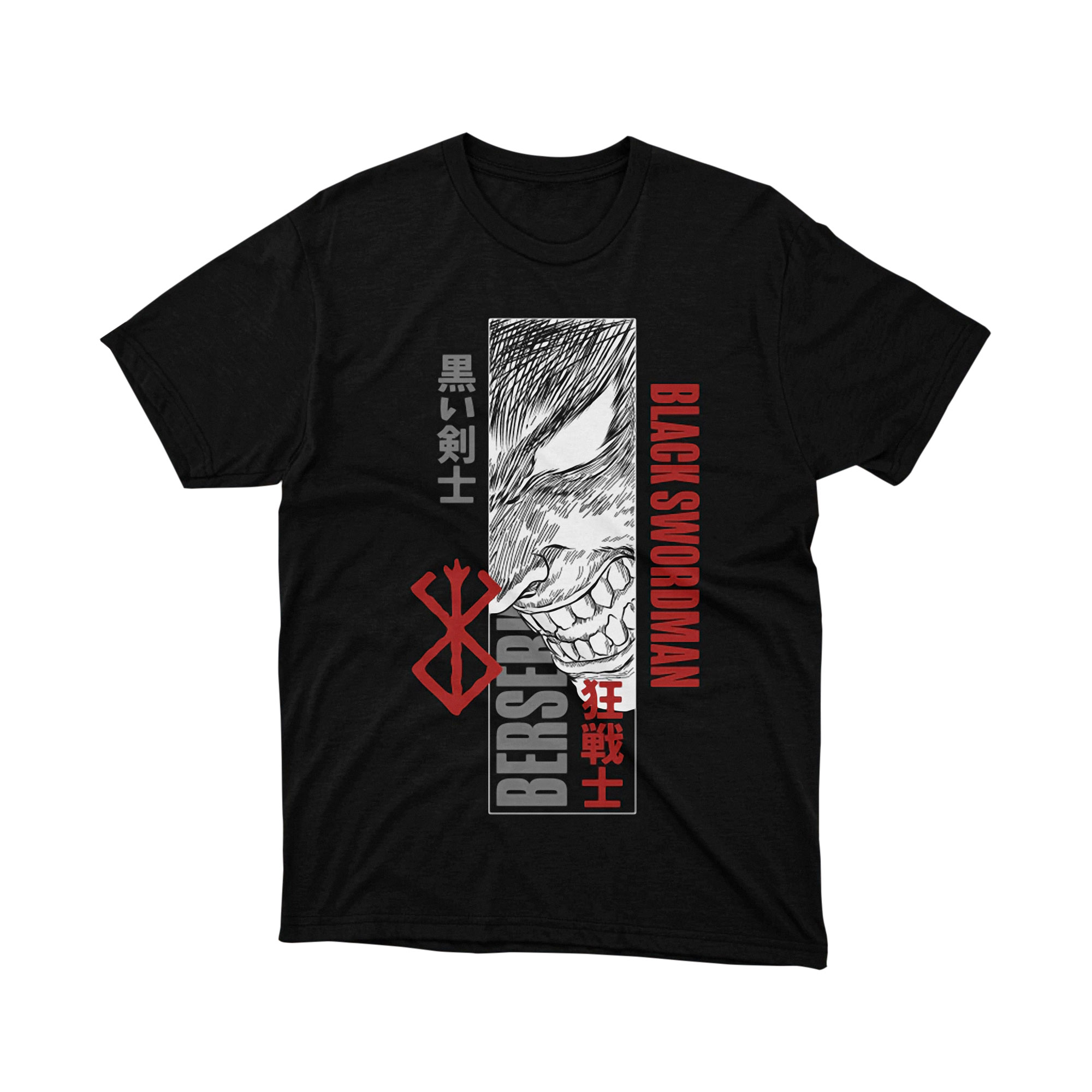 Berserk Black Swordsman Grin T-Shirt, Guts Berserker Manga Graphic Tee, Japanese Dark Anime Streetwear, Cool Otaku Gift