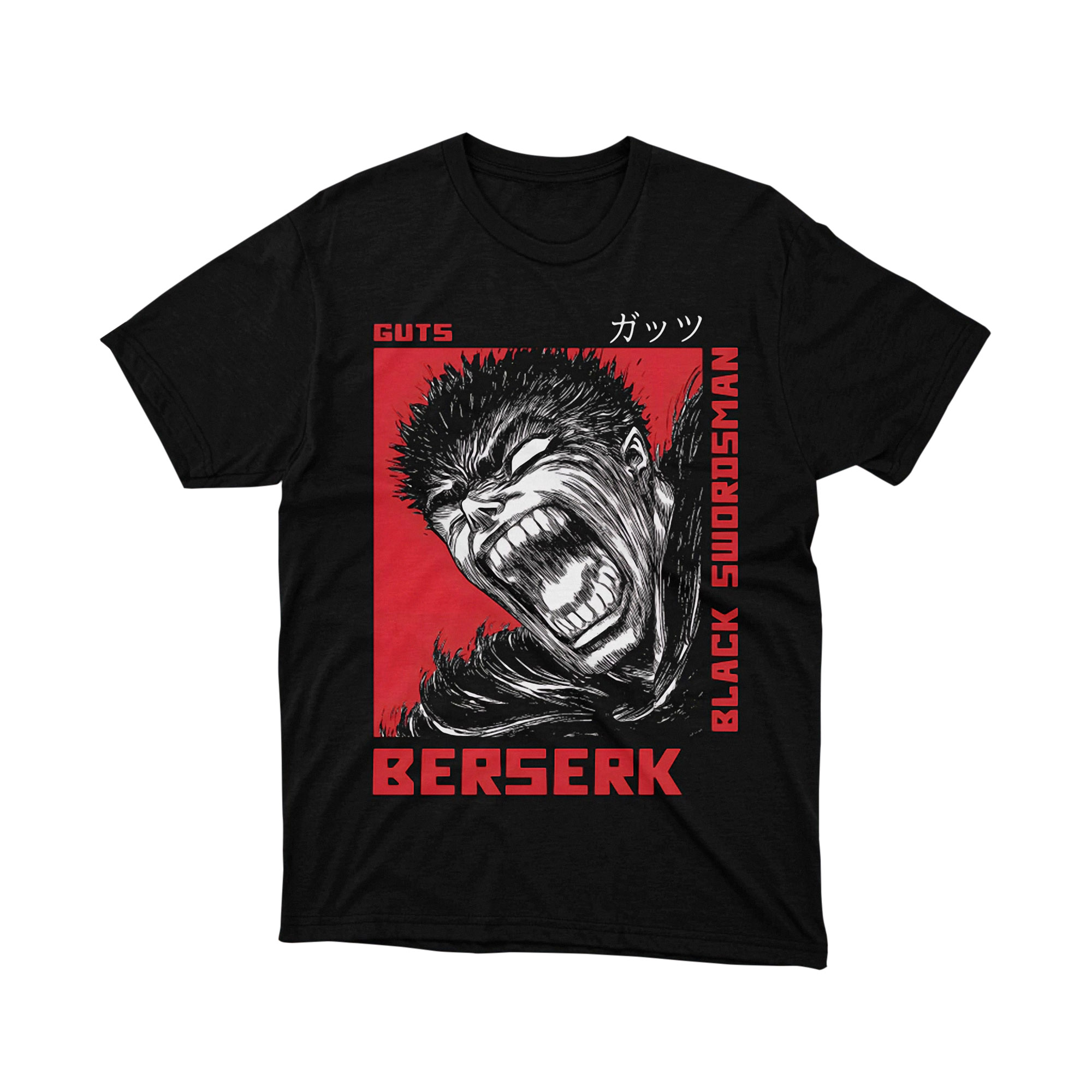 Berserk Black Swordsman Guts Scream T-Shirt, Dark Fantasy Manga Graphic Tee, Japanese Anime Shirt, Unisex Fan Gift