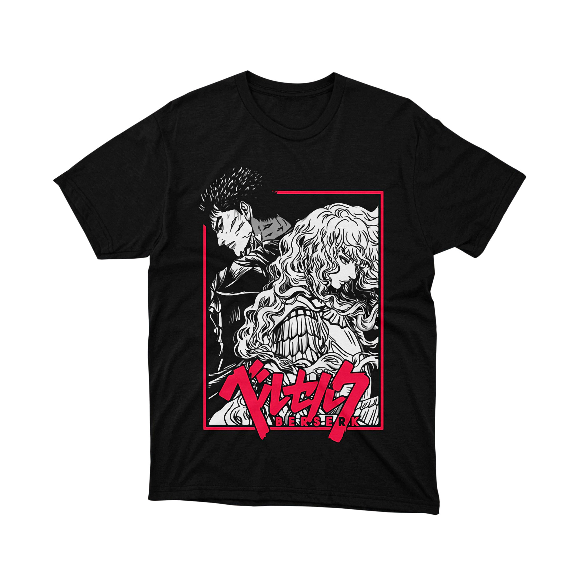 Berserk Guts and Griffith Duo T-Shirt, Manga Graphic Tee, Japanese Comic Anime Shirt, Black White Art Gift for Fans