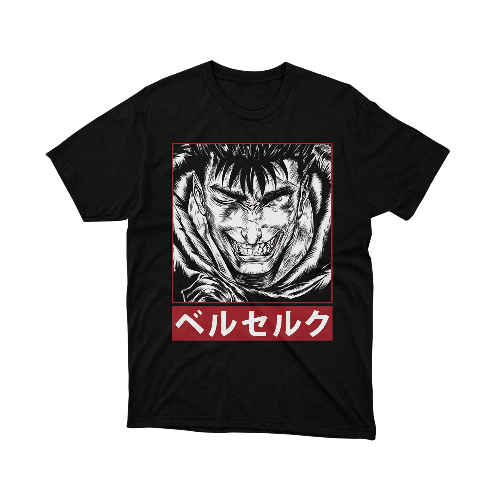 Berserk Guts Grinning Face Manga T-Shirt, Japanese Comic Graphic Tee, Anime Fan Gift, Dark Fantasy Streetwear Unisex Shirt