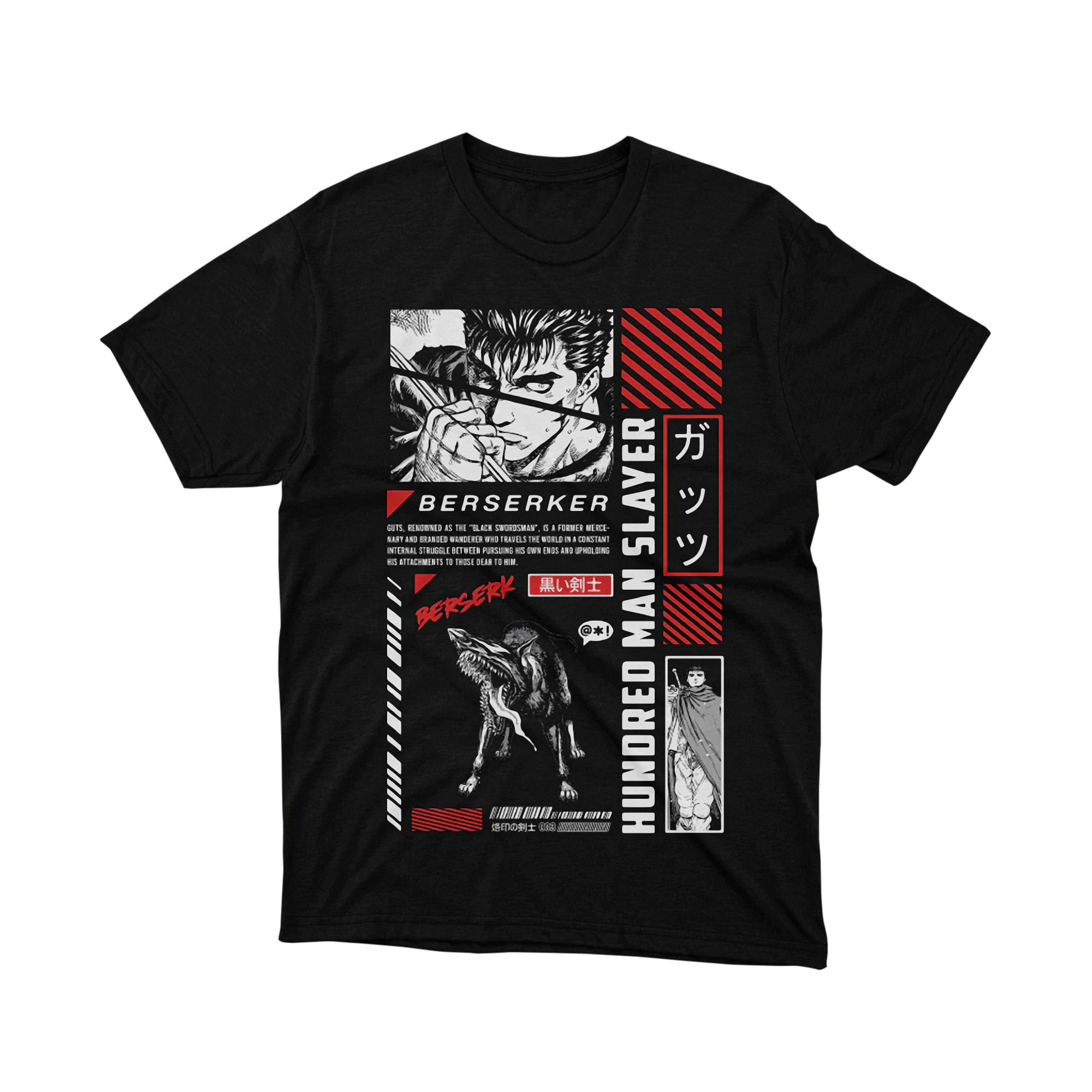 Berserk Hundred Man Slayer Guts T-Shirt, Manga Collage Graphic Tee, Japanese Comic Art Shirt, Dark Anime Otaku Gift
