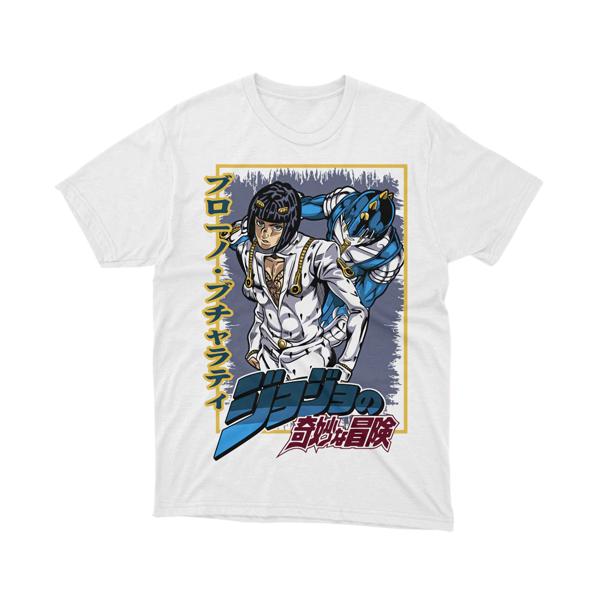 Bruno Bucciarati Stand Anime JoJo Bizarre Adventure Character Graphic T Shirt