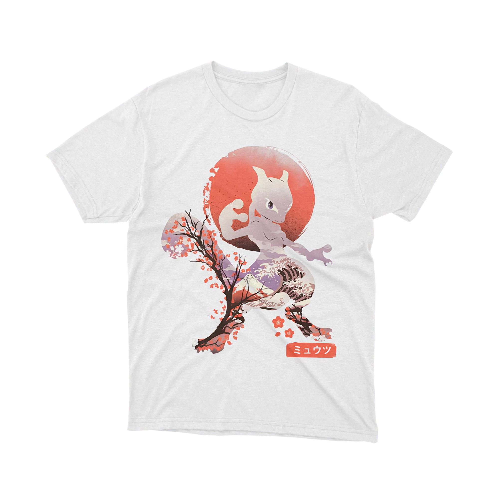 Bulbasaur Green Cute Jumping Orange Frame Japanese Text T Shirt