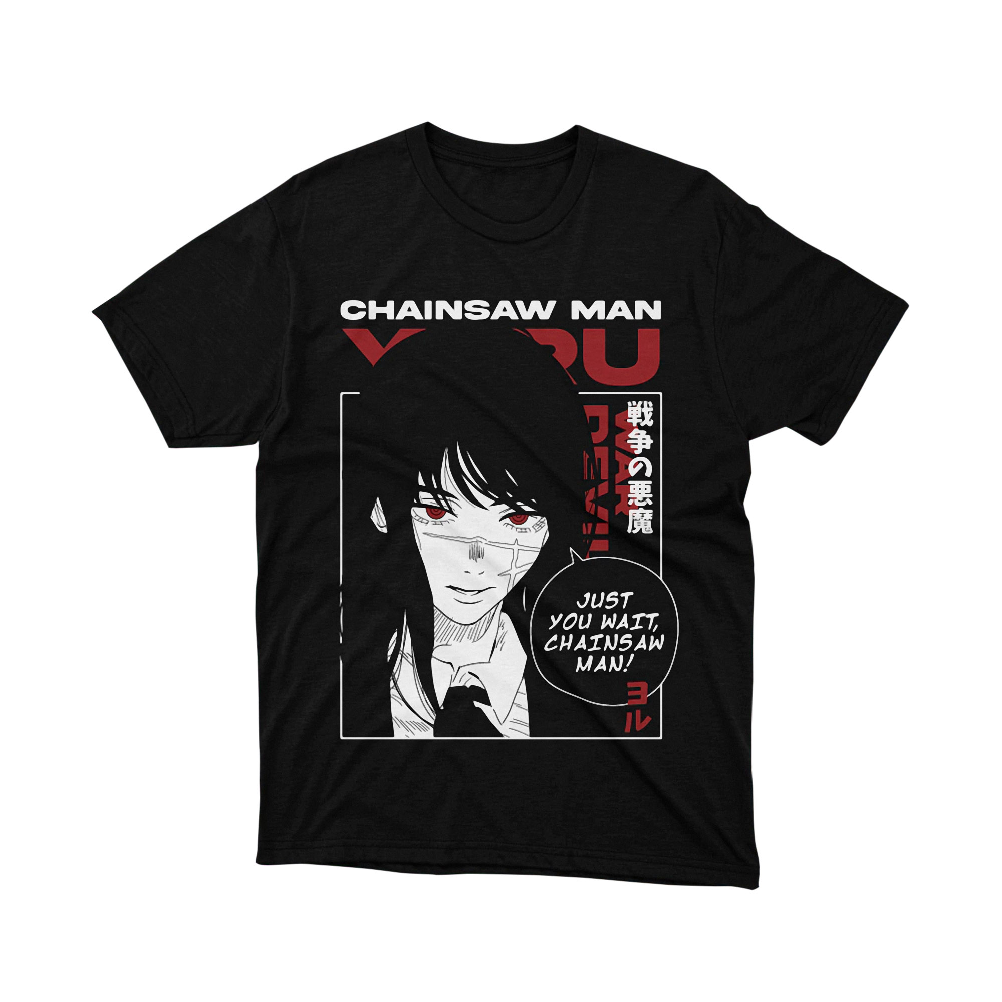 Chainsaw Man War Devil Yoru Anime T Shirt Just You Wait Manga Panel Graphic