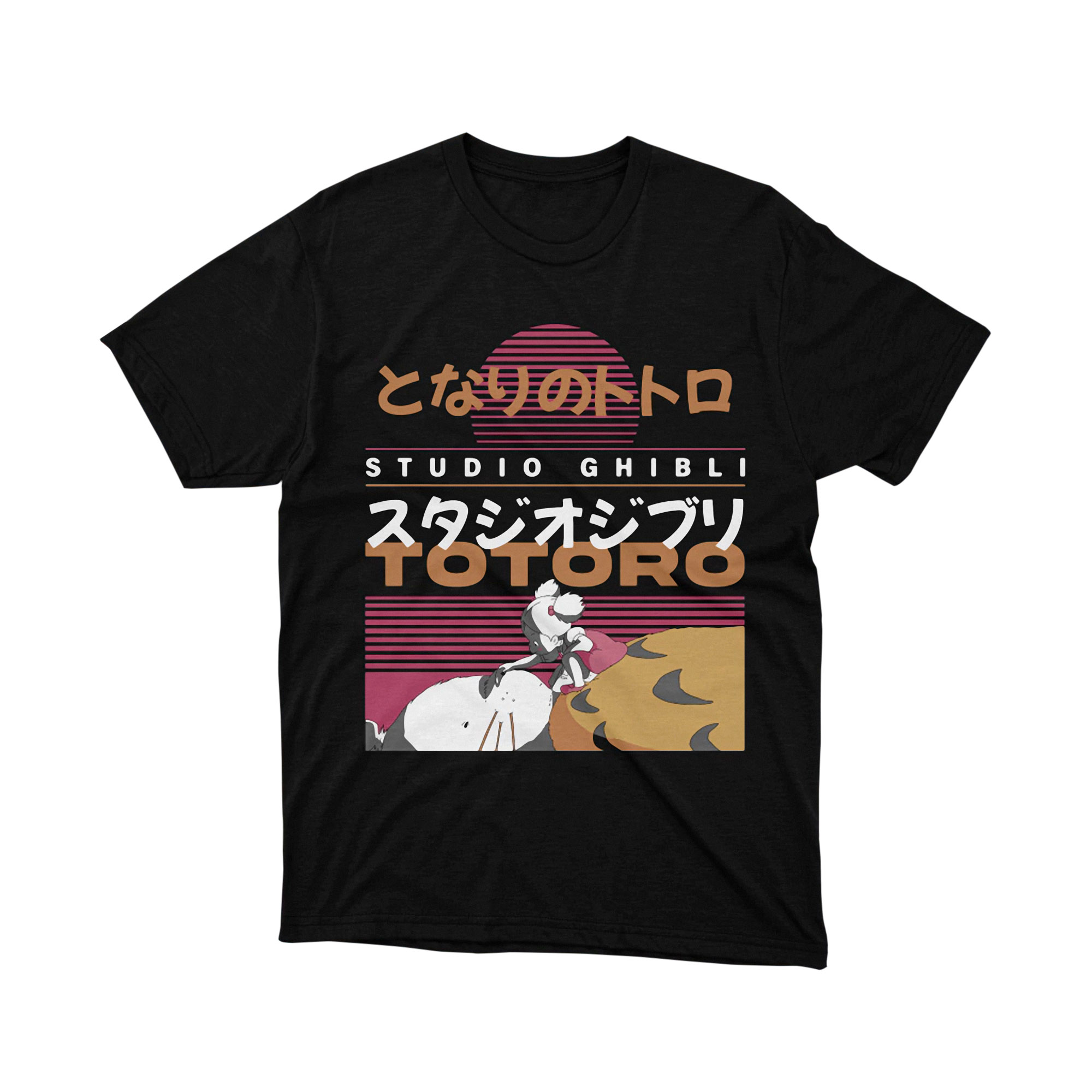Chihiro Spirited Away T Shirt Anime Graphic Tee Retro Japanese Cartoon Style Shirt for Men and Women Studio Ghibli Gift