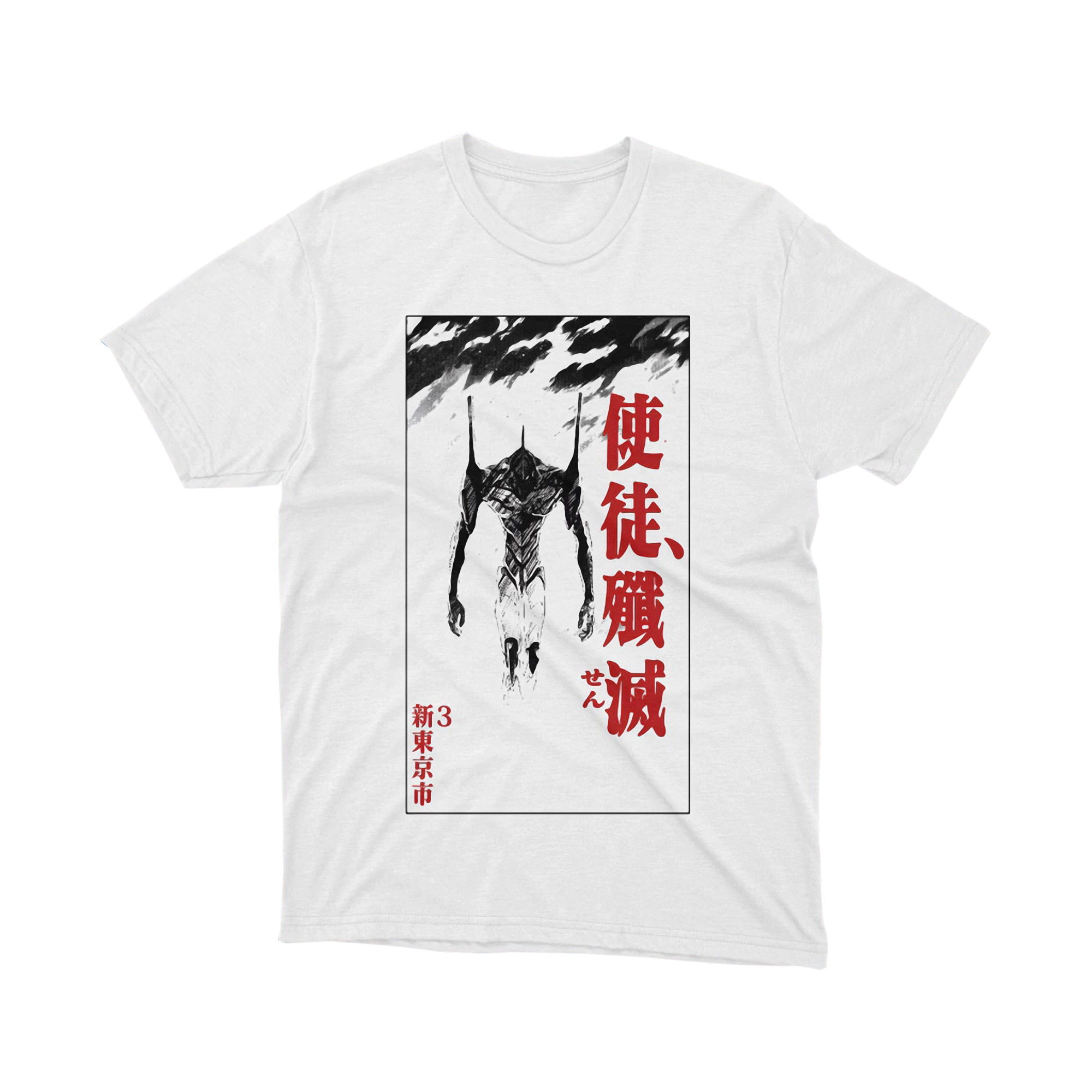 Dark Mecha Rising Shirt Japanese Manga Style Graphic Tee Red Kanji Poster Design Shirt for Men and Women