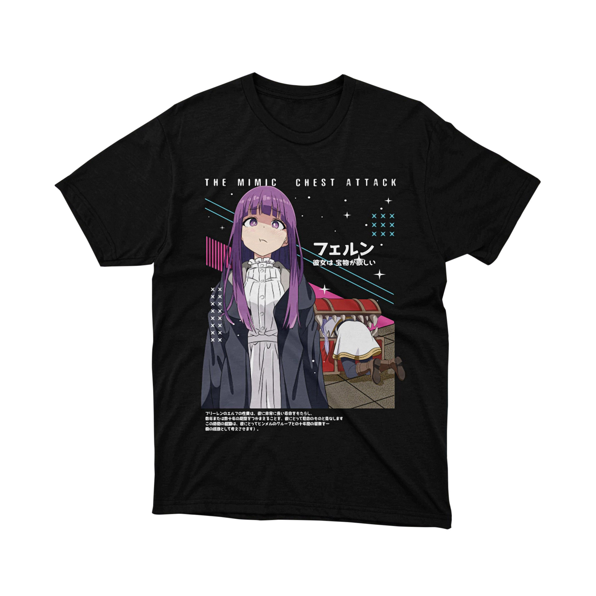 Fern Anime TShirt Mimic Chest Attack Frieren Beyond Journeys End Mage Tee