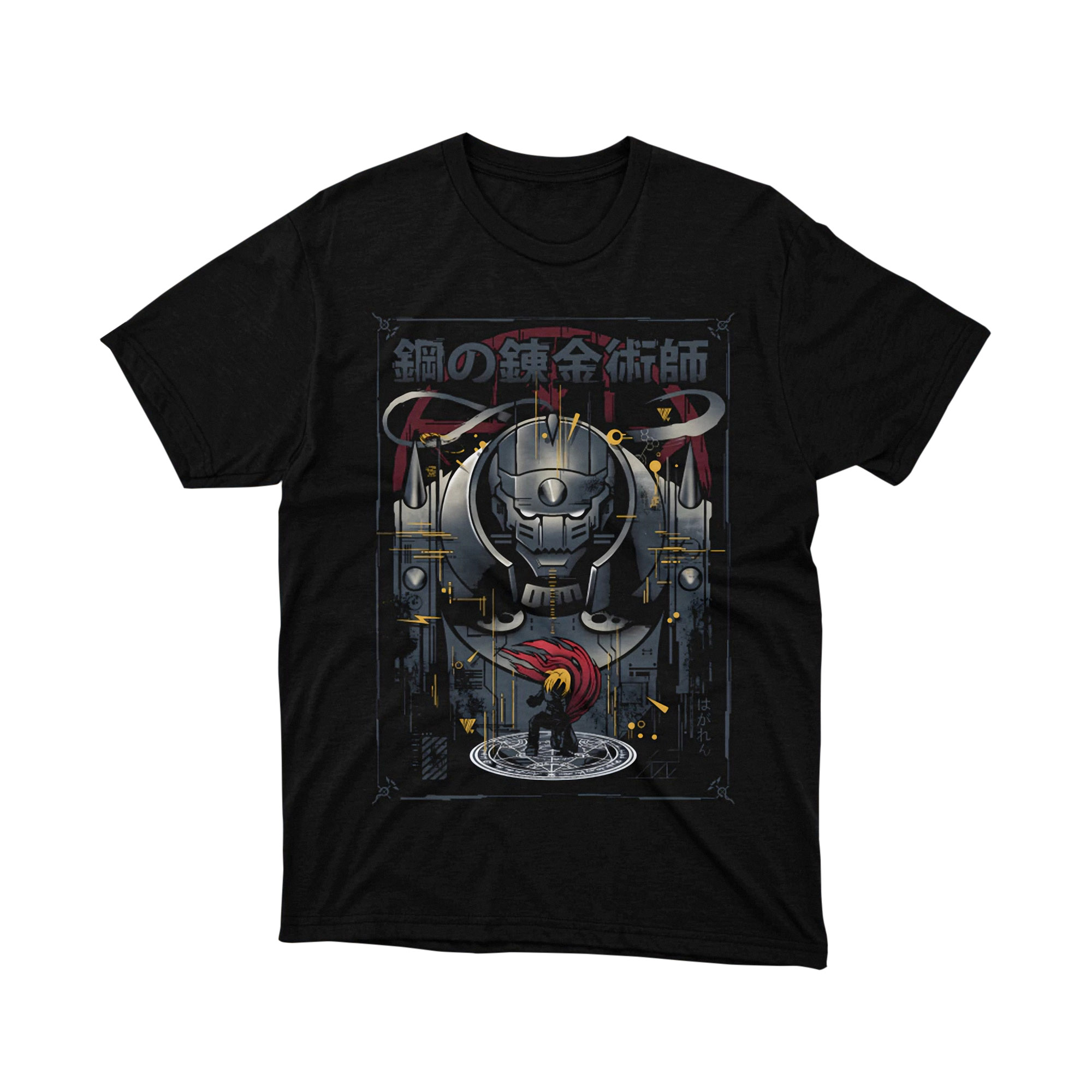 Fullmetal Alchemist T Shirt Edward Alphonse Big Graphic Steel Alchemist
