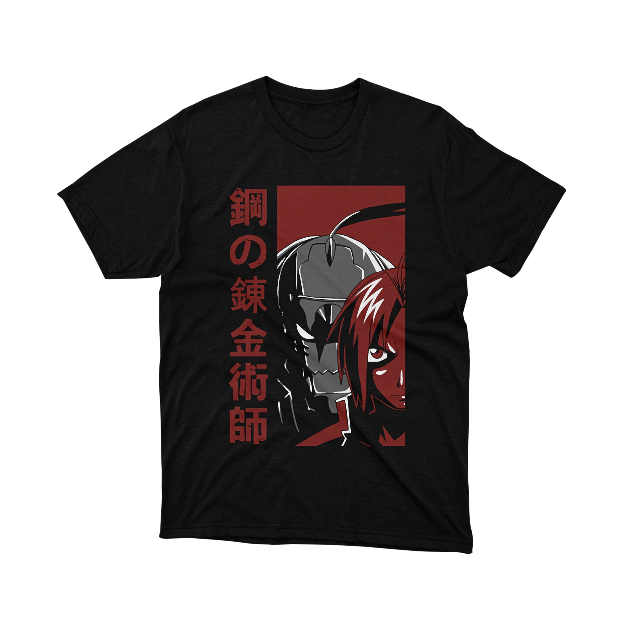 Fullmetal Alchemist T Shirt Edward Alphonse Red Steel Alchemist Graphic