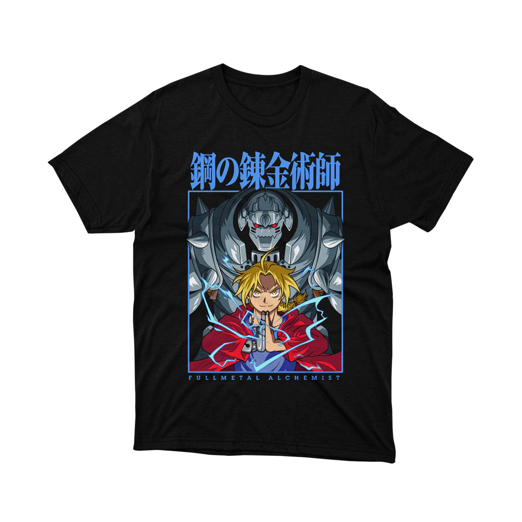 Fullmetal Alchemist T Shirt Edward Alphonse Steel Alchemist Anime