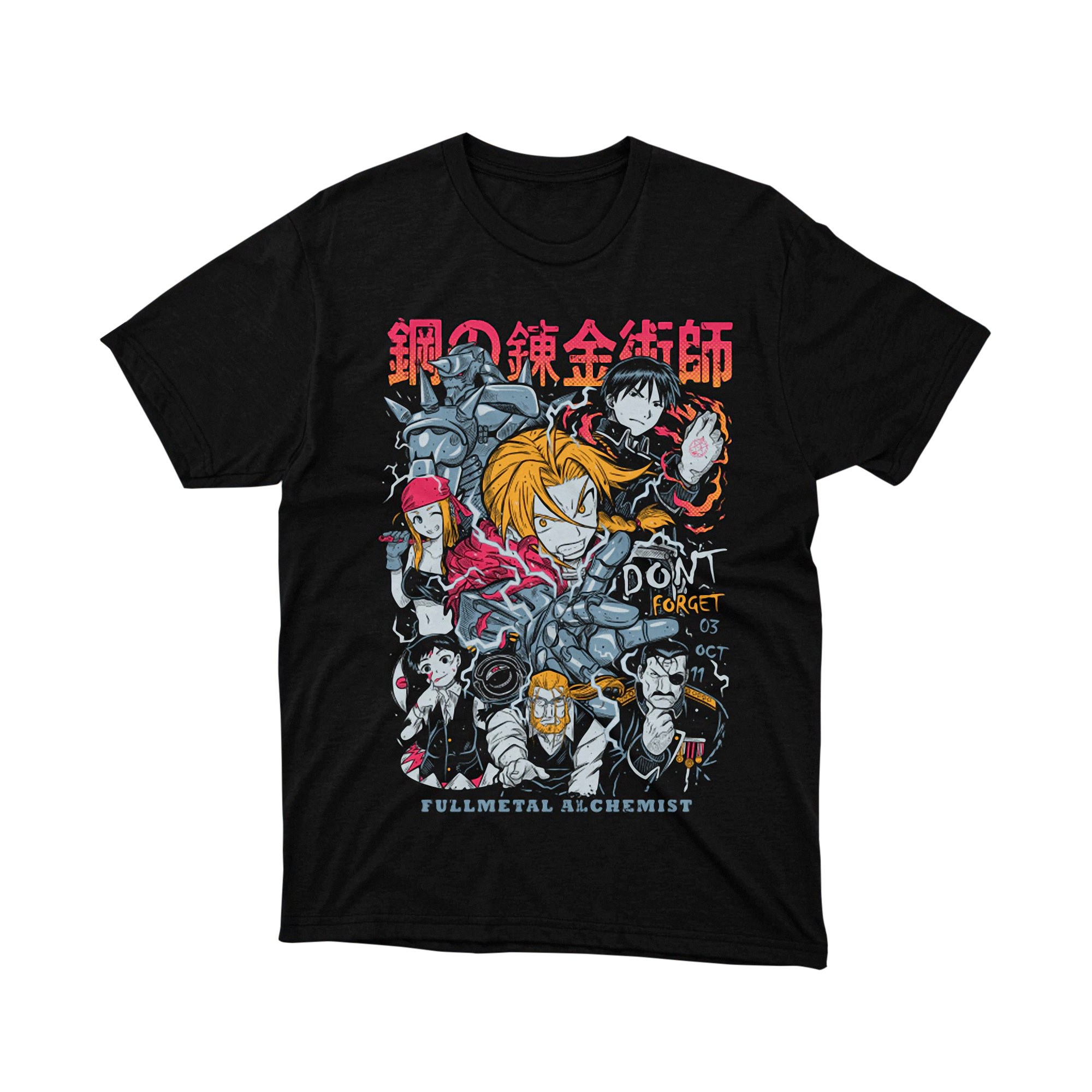 Fullmetal Alchemist T Shirt Main Character Collage Dont Forget Date Anime