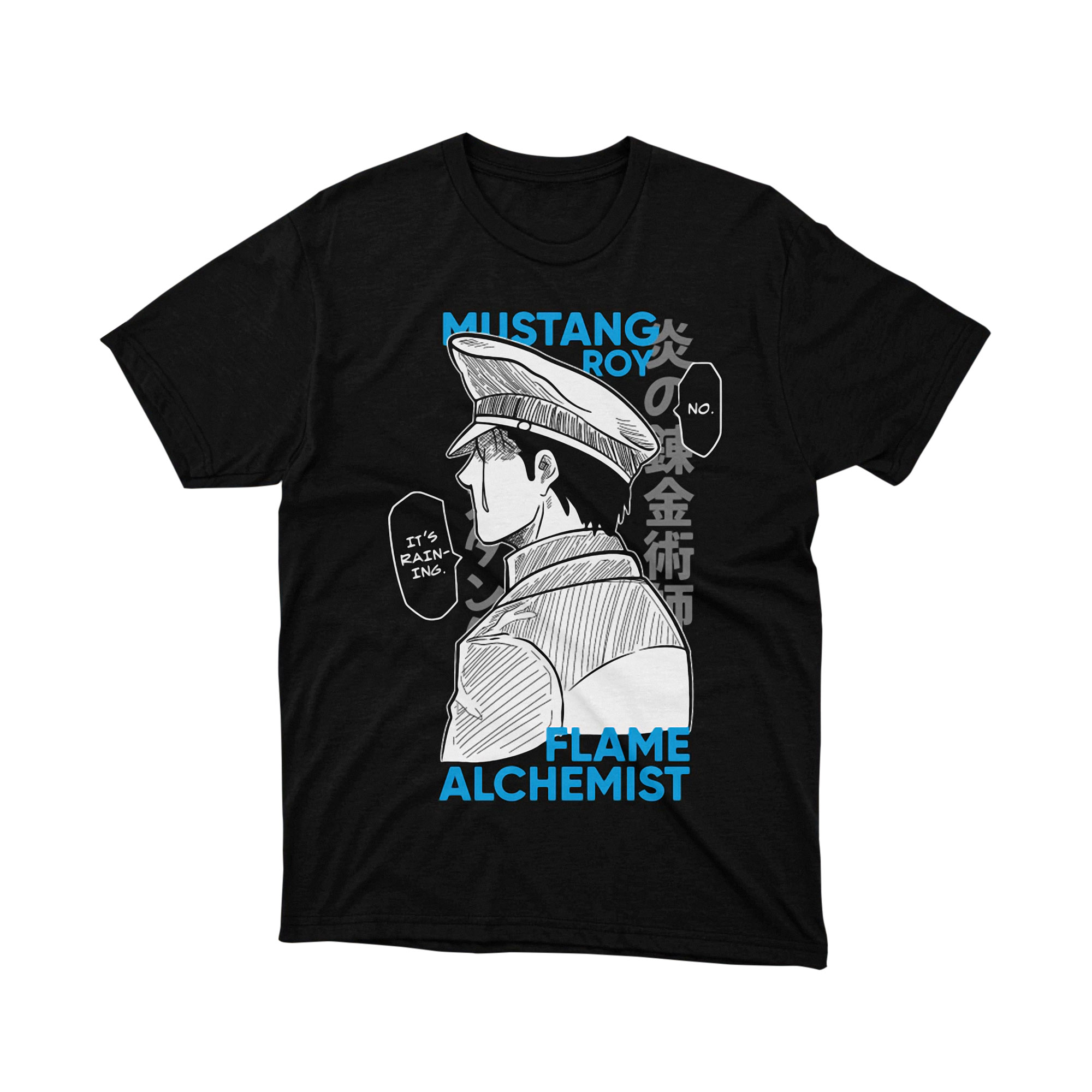 Fullmetal Alchemist T Shirt Roy Mustang Its Raining Flame Alchemist