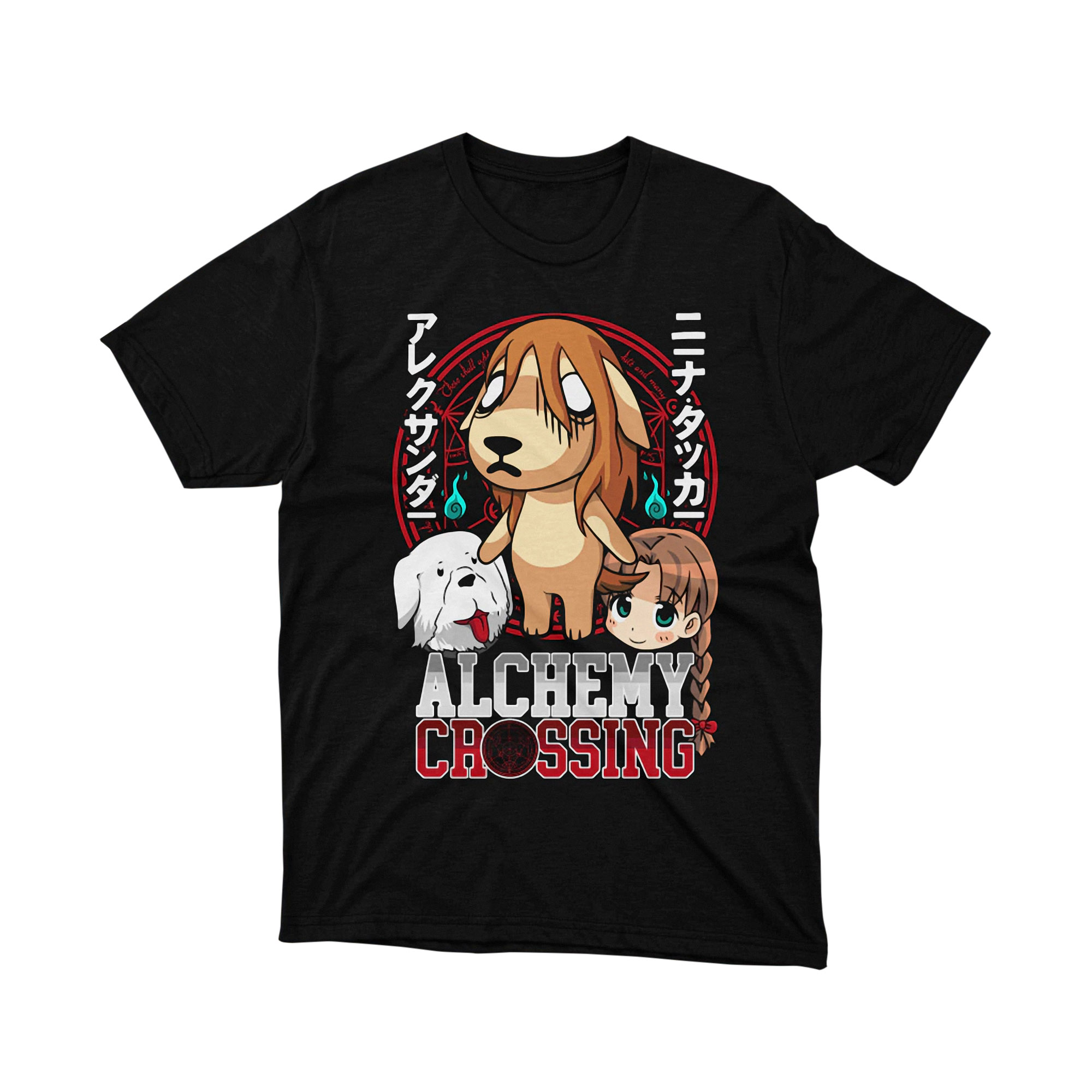 Fullmetal Alchemist T Shirt Shou Tucker Nina Alexander Alchemy Crossing