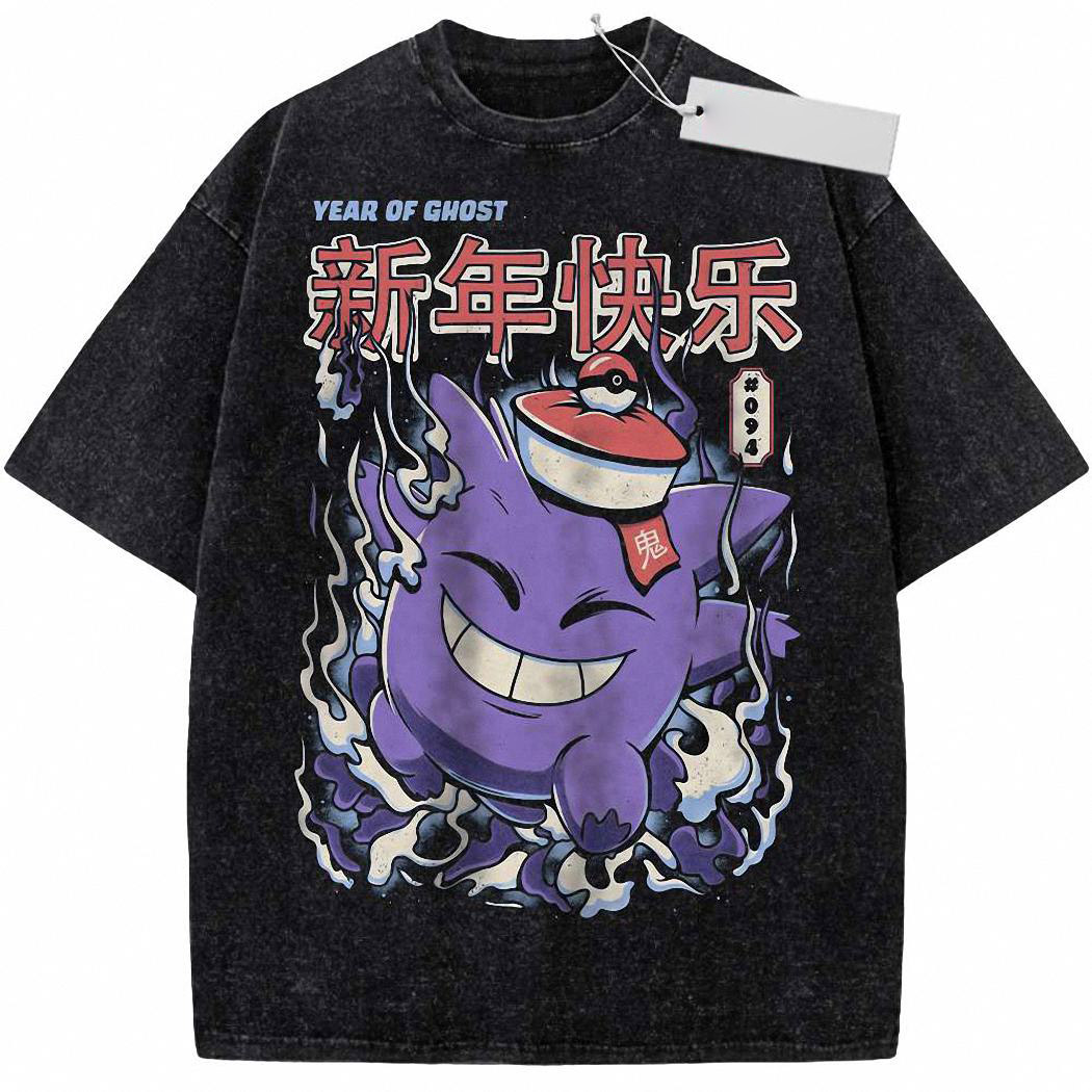 Gengar Shirt, Pokemon shirt, Anime Shirt, Vintage Tee 8