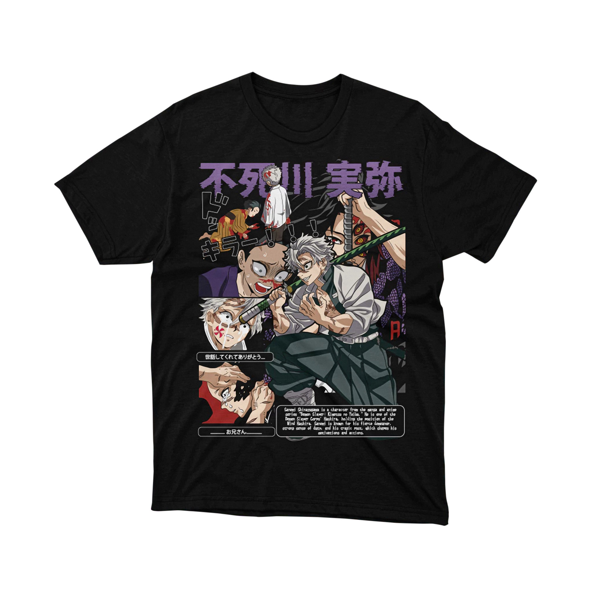 Genya Shinazugawa Comedy Scene Demon Slayer Anime T Shirt Otaku Unisex