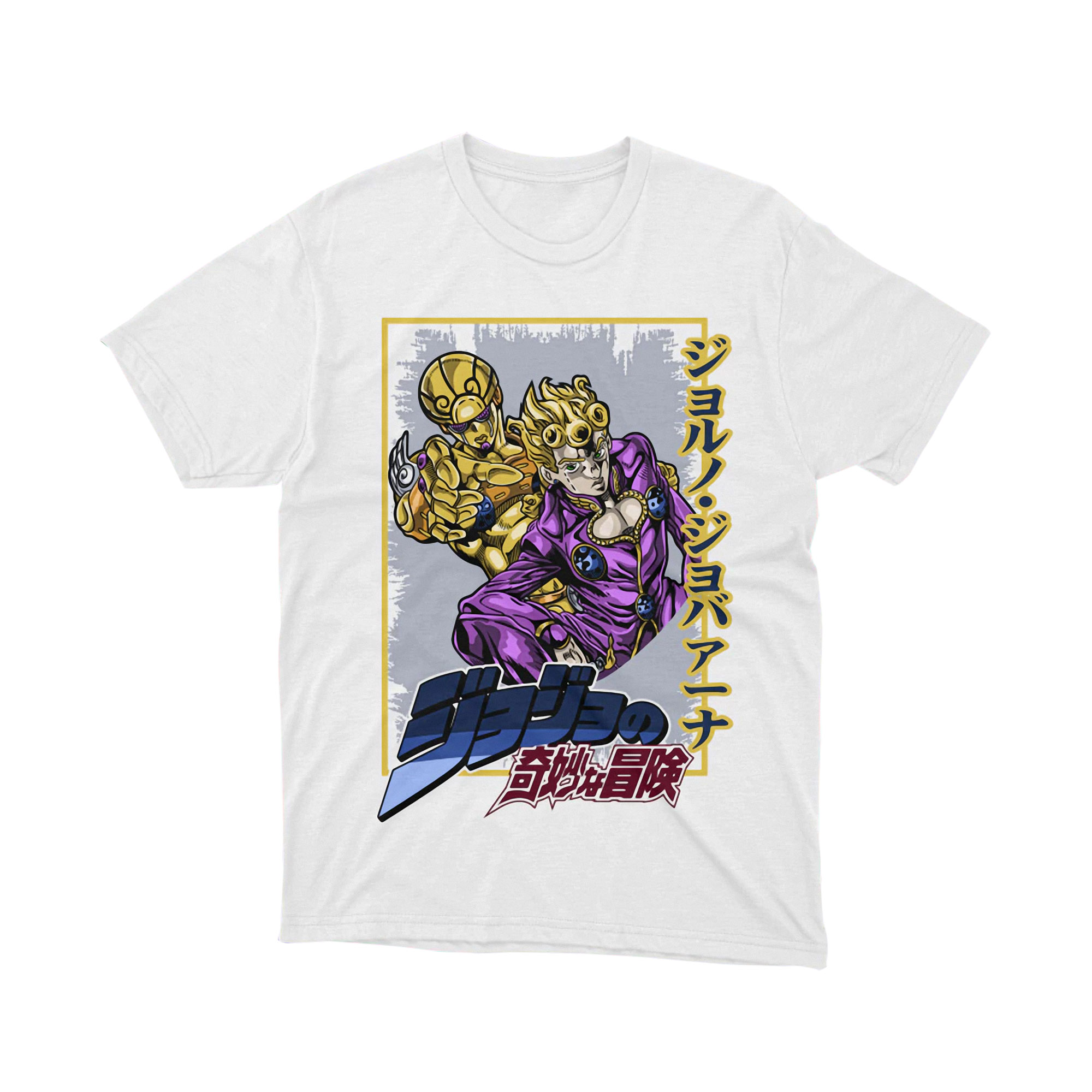 Giorno Giovanna Gold Experience JoJo Bizarre Adventure Stand Anime Graphic T Shirt