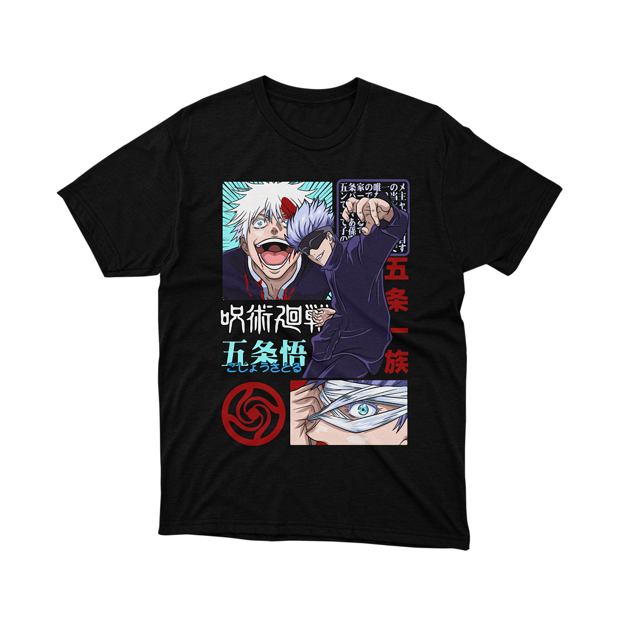 Gojo Satoru Manga Panel T Shirt, Jujutsu Kaisen Anime Graphic Tee for Men and Women, Japanese Manga Style Shirt, Otaku Gift