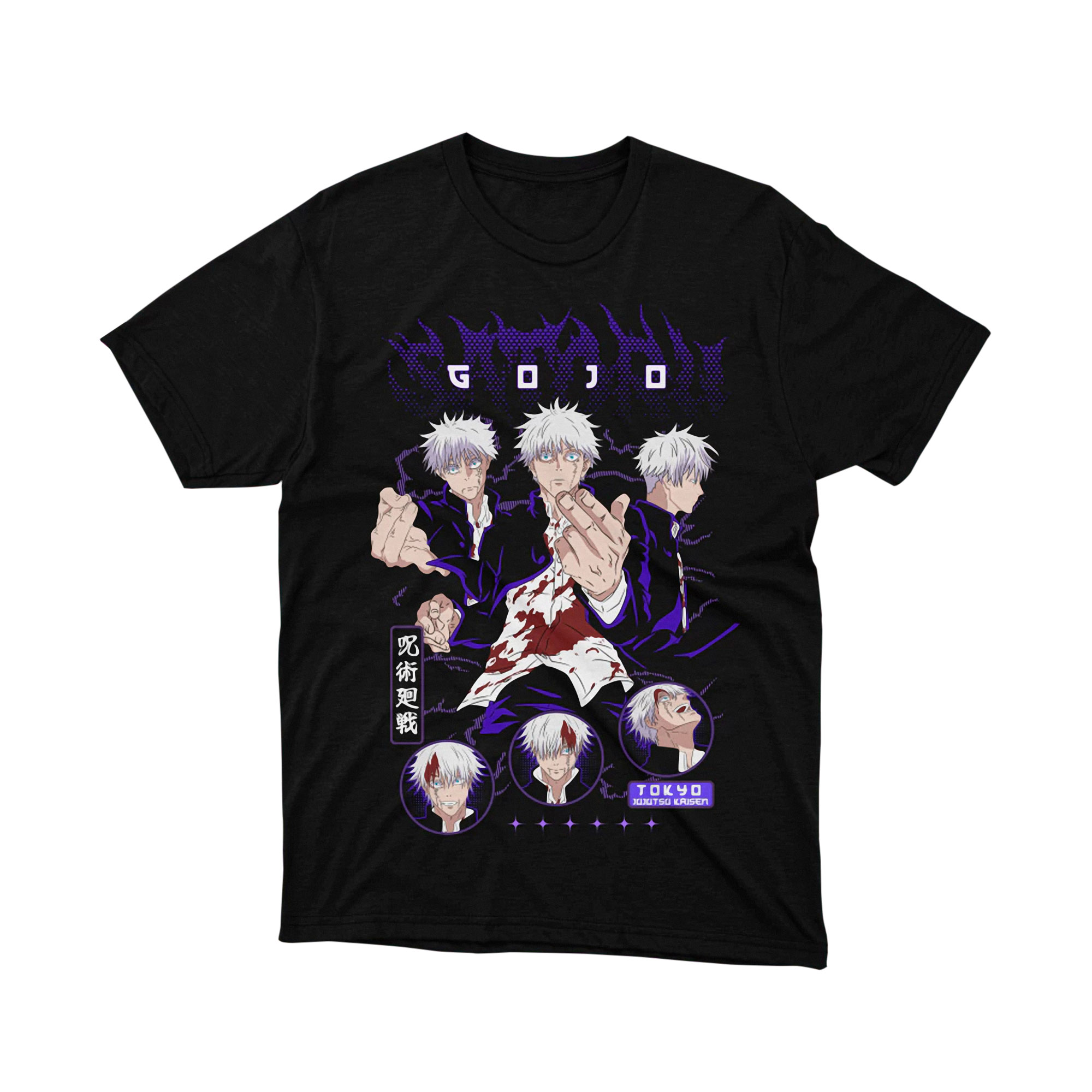 Gojo Satoru Multiple Rage Manga Panel Jujutsu Kaisen Anime T Shirt