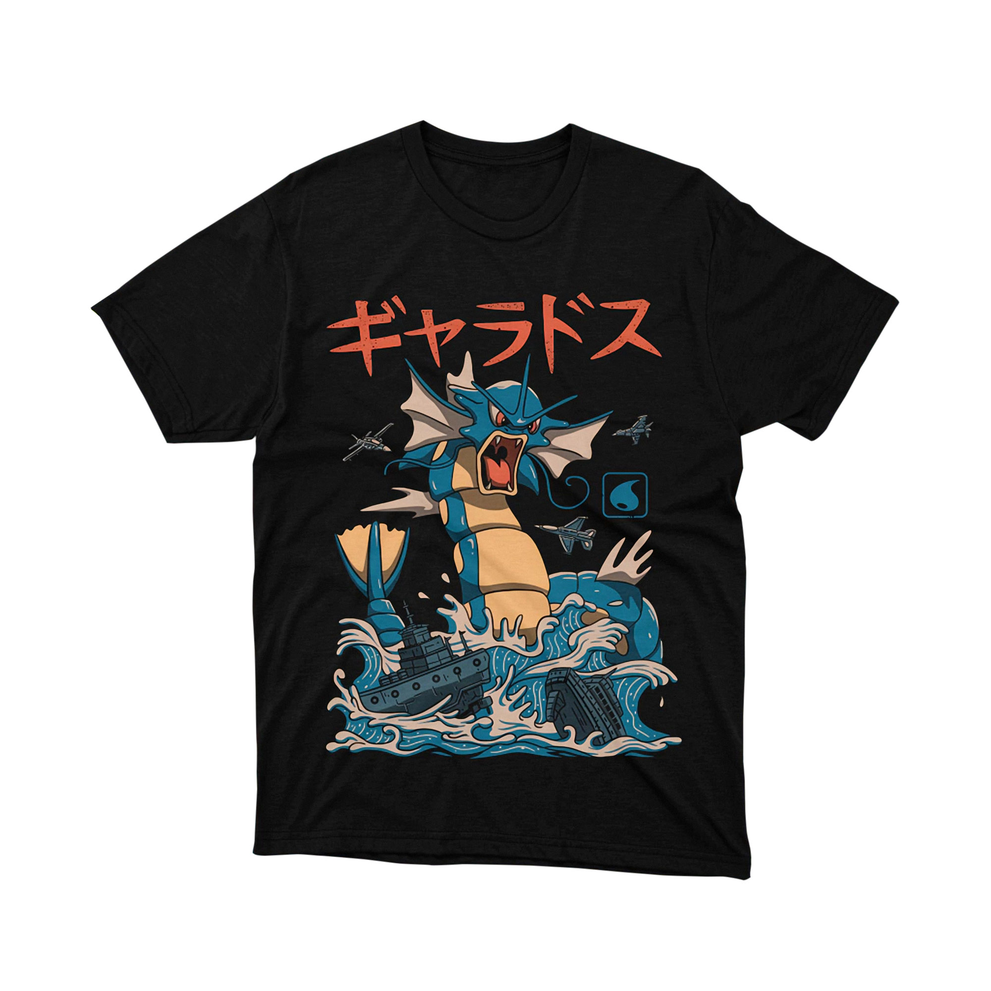 Gyarados Japanese Destroyer Monster City Attack Navy Blue Art T Shirt