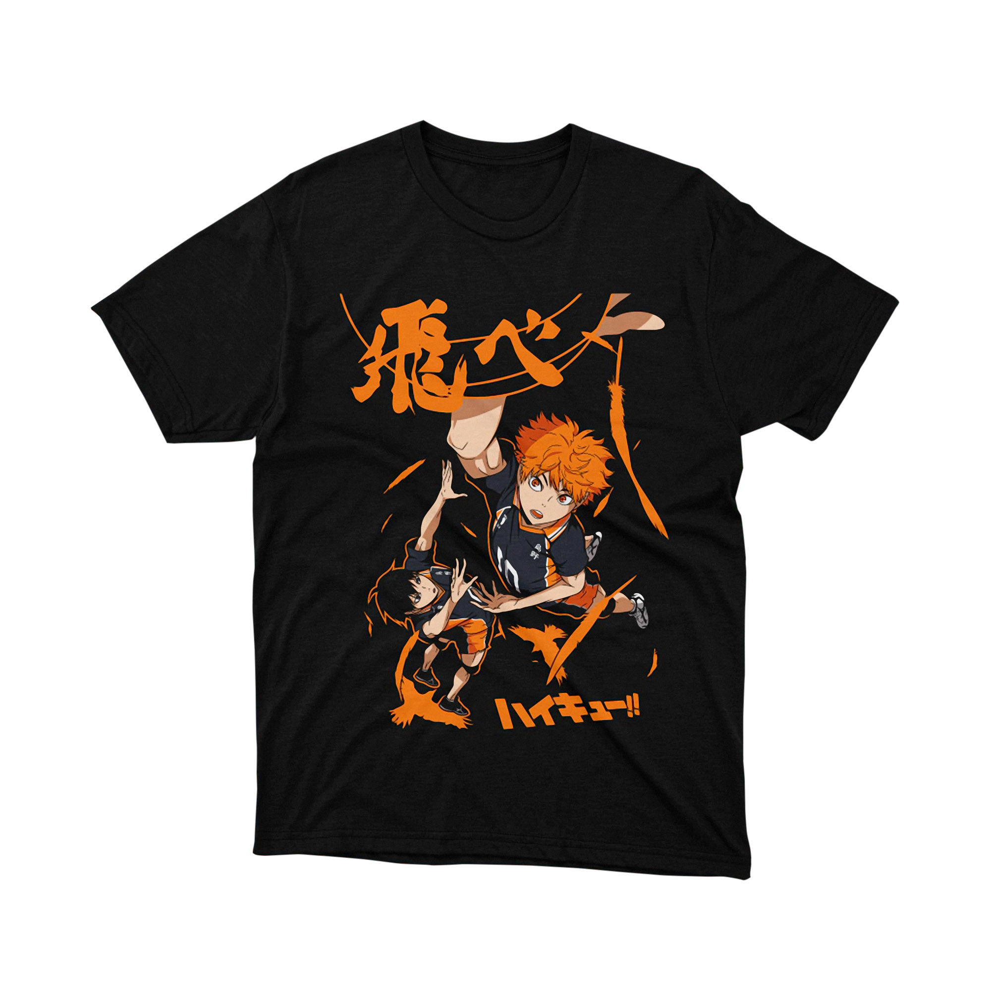 Haikyu Fly Kageyama Hinata Duo Volleyball Jump T Shirt