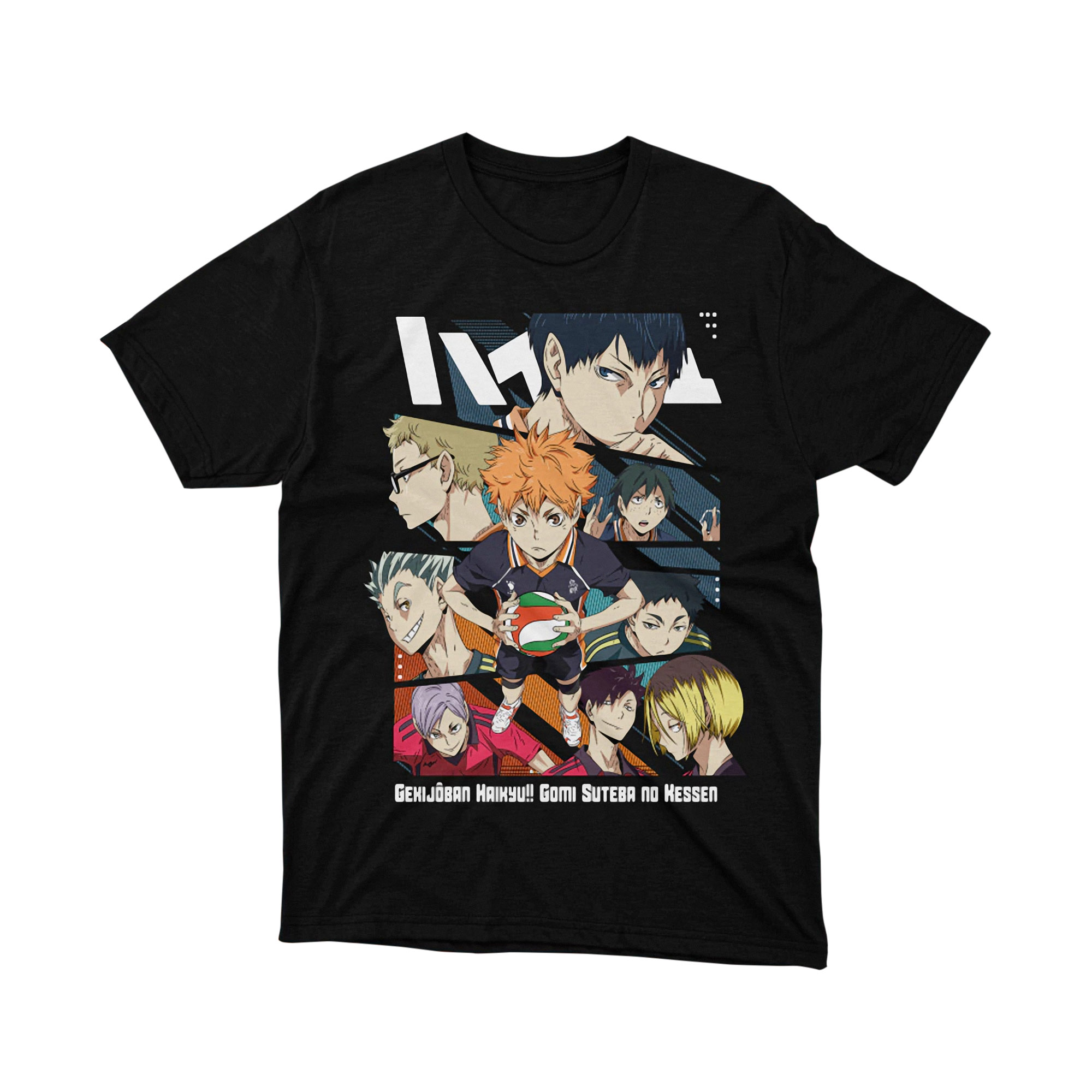 Haikyu Karasuno Nekoma Battle of the Garbage Dump T Shirt