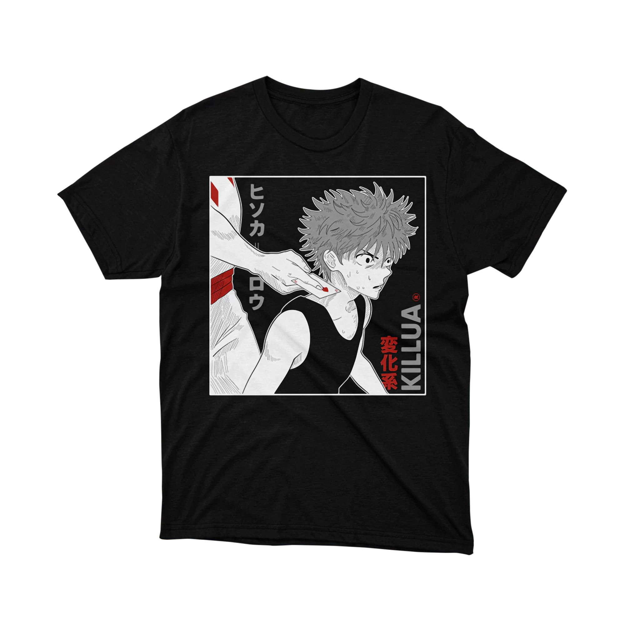 Hunter x Hunter Hisoka Killua Morow Zoldyck Manipulation T Shirt