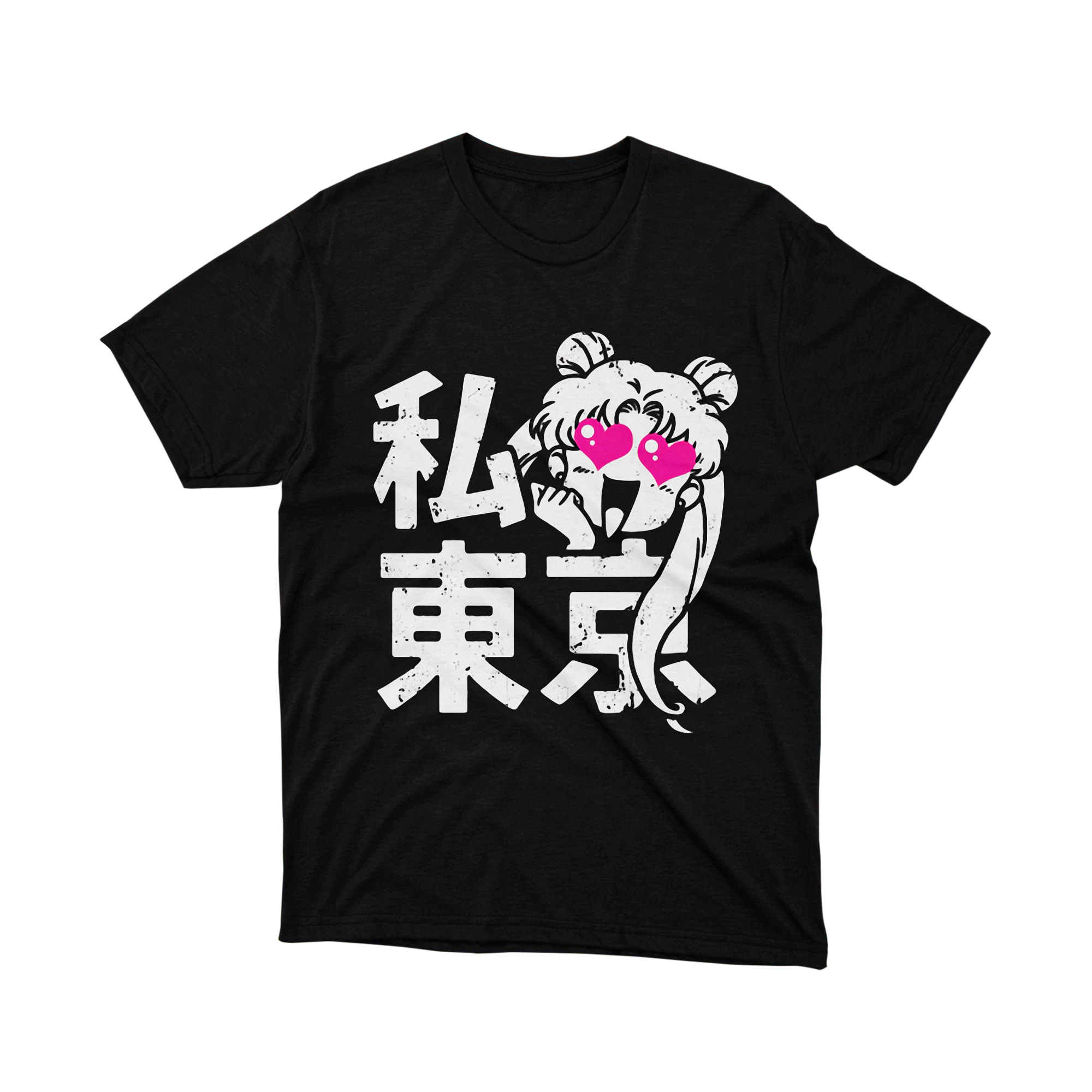 I Love Tokyo Usagi Japanese Kanji Pink Heart Eyes Sailor Moon T Shirt