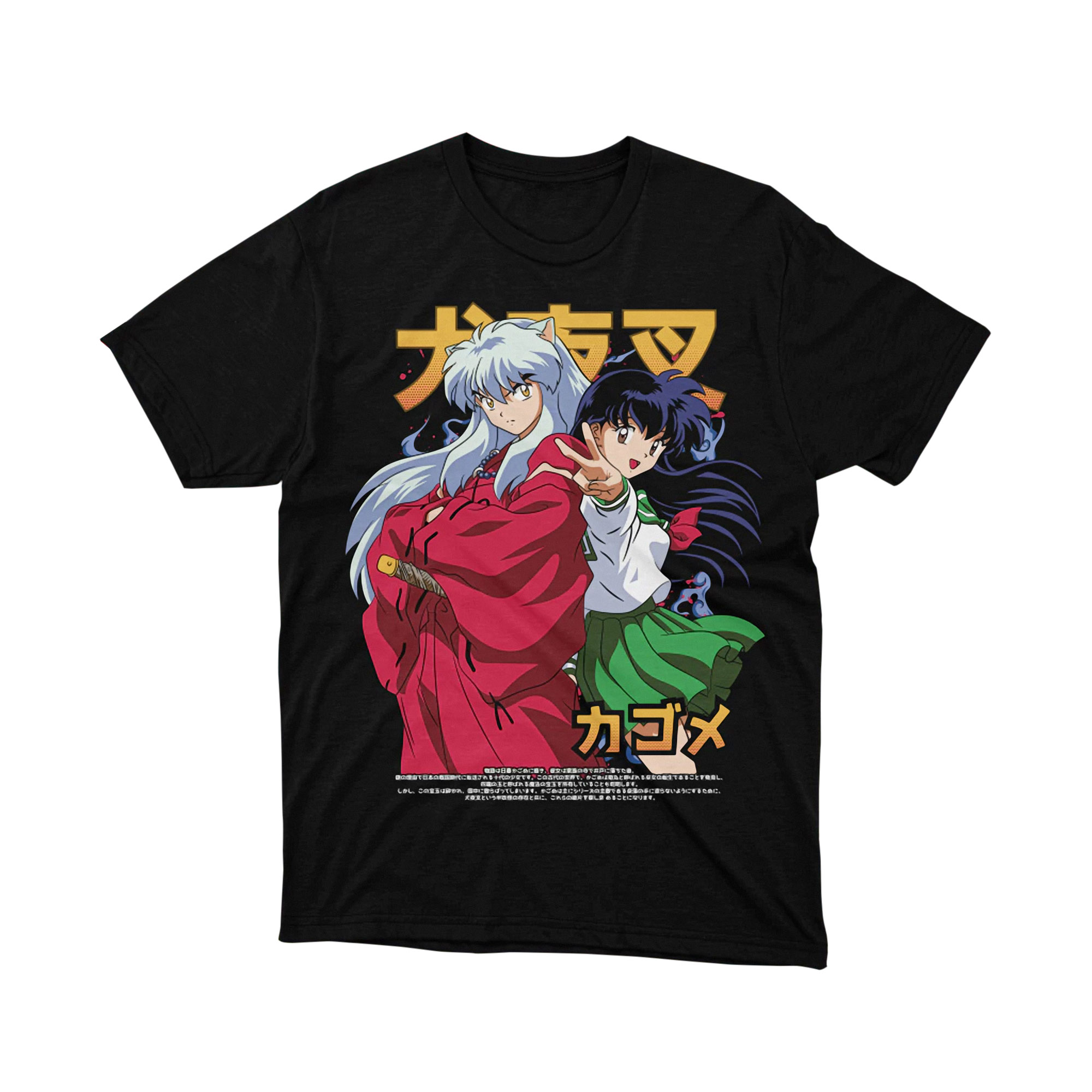 Inuyasha Kagome Duo Anime Graphic T Shirt Japanese Otaku Couple Tee