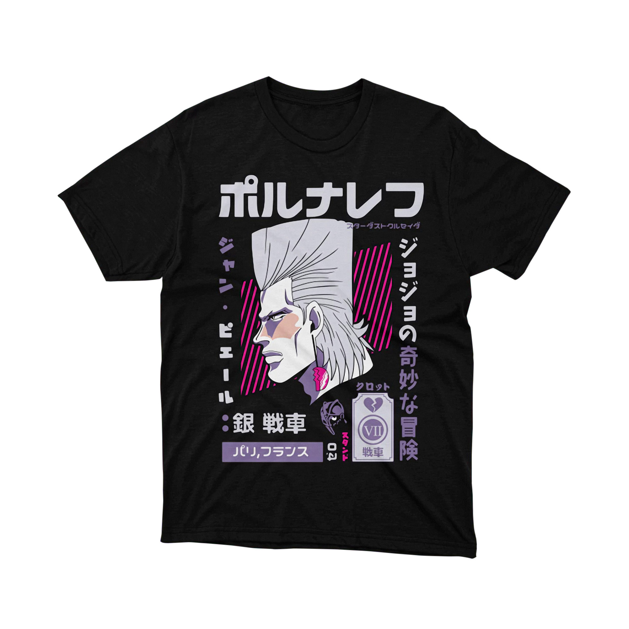Jean Pierre Polnareff JoJo Bizarre Adventure Silver Chariot Anime Graphic T Shirt