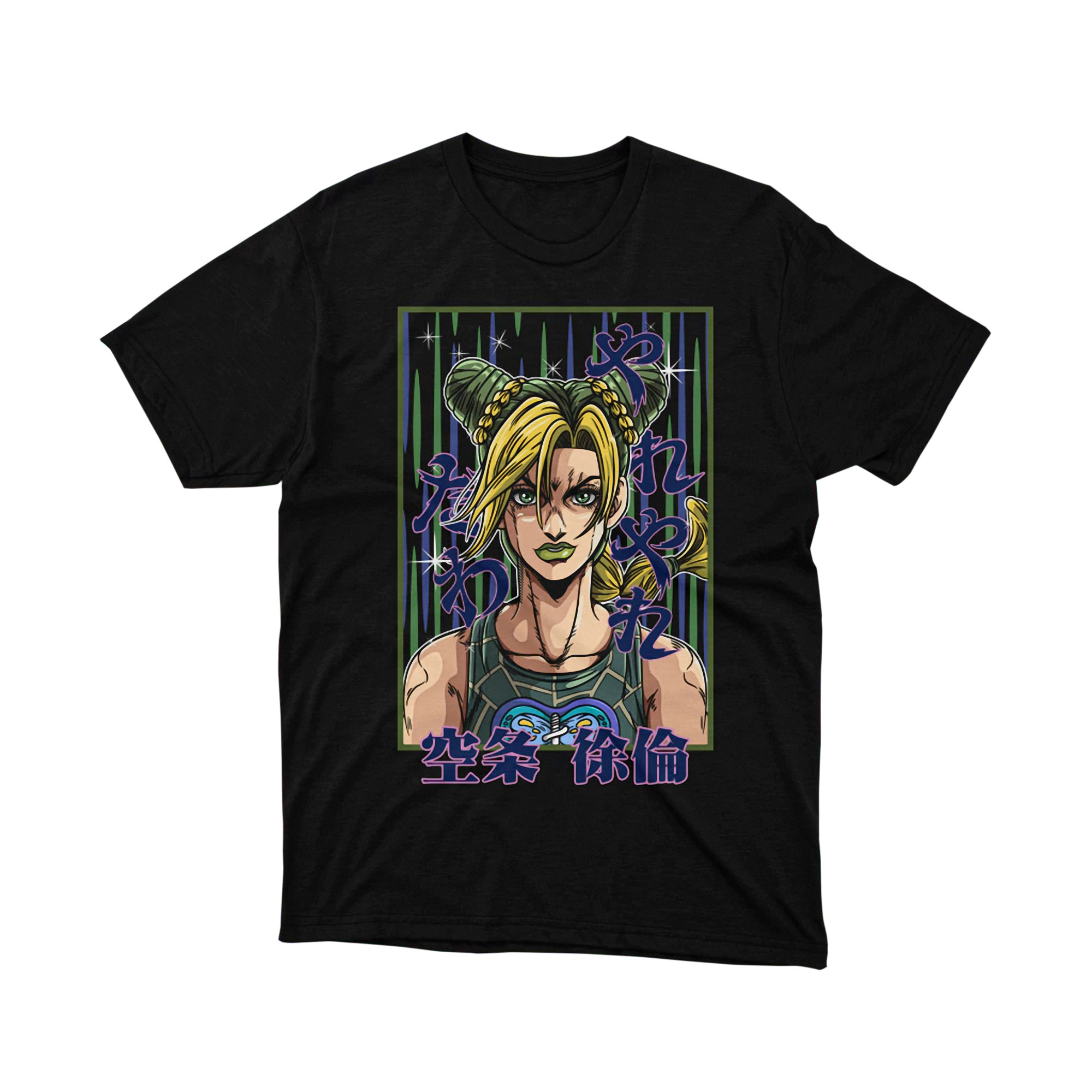 JoJo Bizarre Adventure Adventure Kanji Stand Art T Shirt