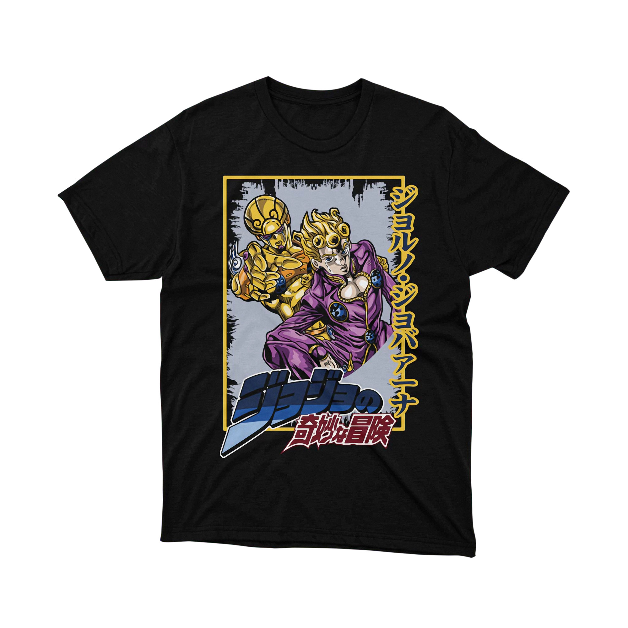 Jolyne Cujoh Pink Aura JoJo Bizarre Adventure Anime Graphic T Shirt