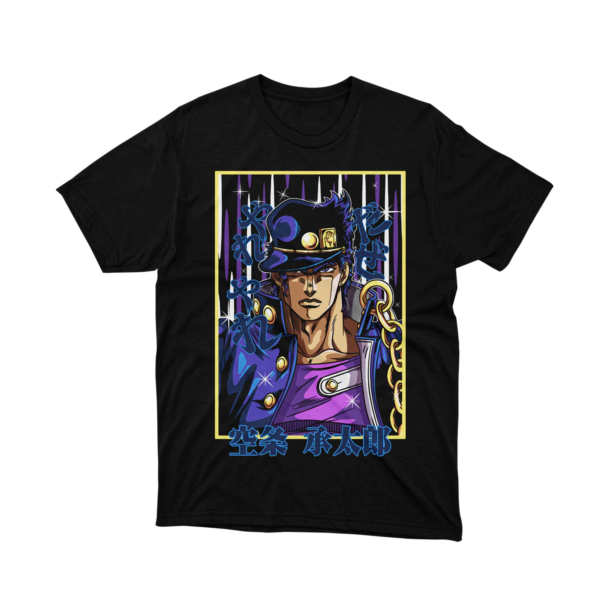 Jotaro Kujo JoJo Bizarre Adventure Anime Art Graphic T Shirt Otaku Style
