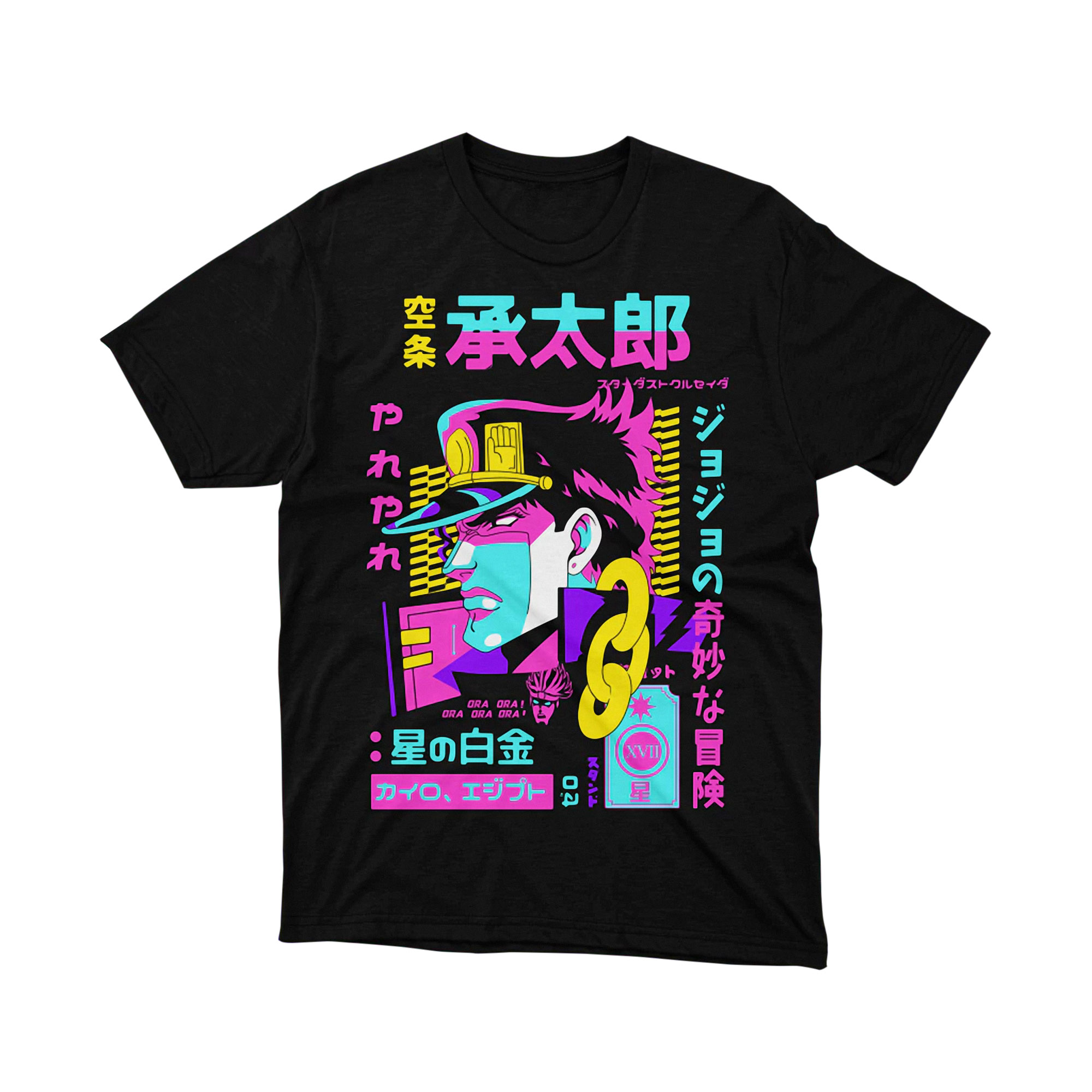 Jotaro Kujo Neon Colors JoJo Bizarre Adventure Anime Graphic T Shirt