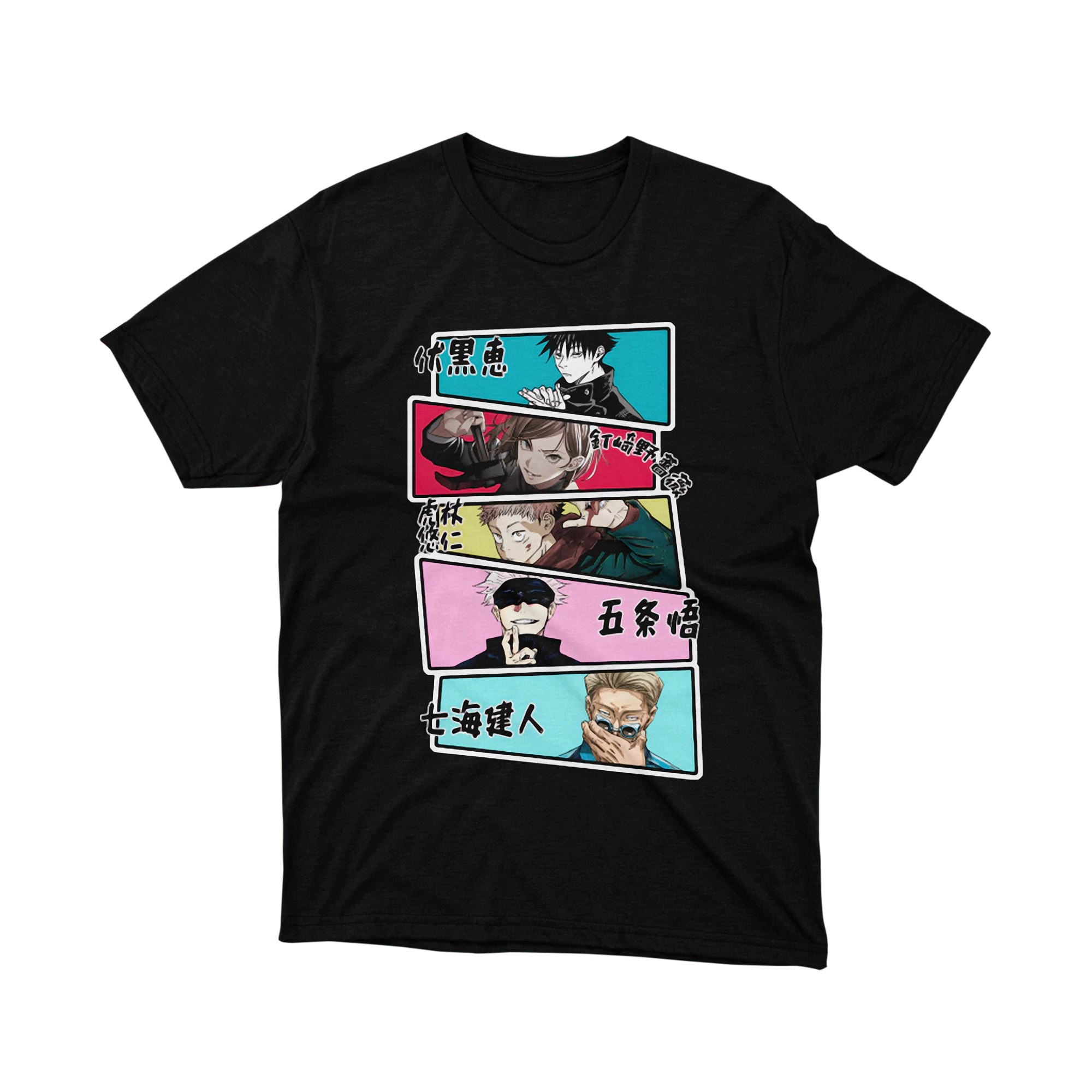 Jujutsu Kaisen Character Panel T Shirt, Anime Graphic Tee for Men and Women, Gojo Itadori Megumi Nobara Shirt, Japanese Gift