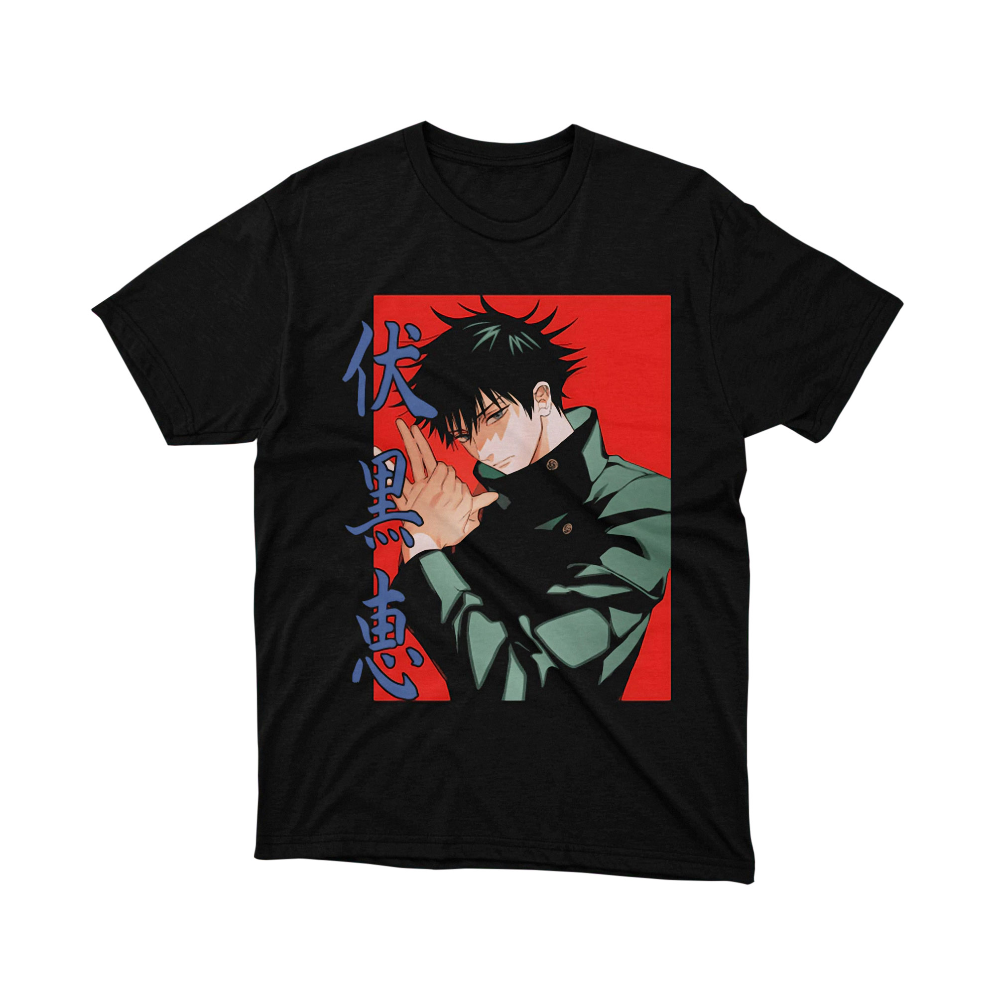Jujutsu Kaisen Fushiguro Megumi Shadow Technique T Shirt