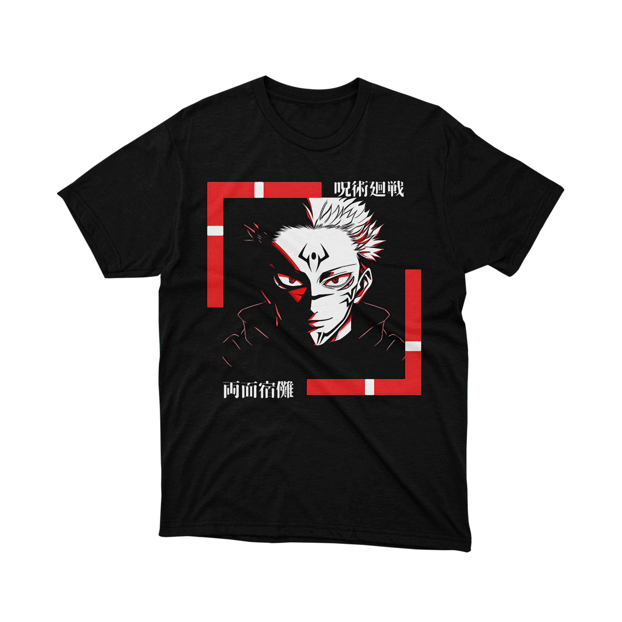 Jujutsu Kaisen Sukuna Ryomen King of Curses Red T Shirt