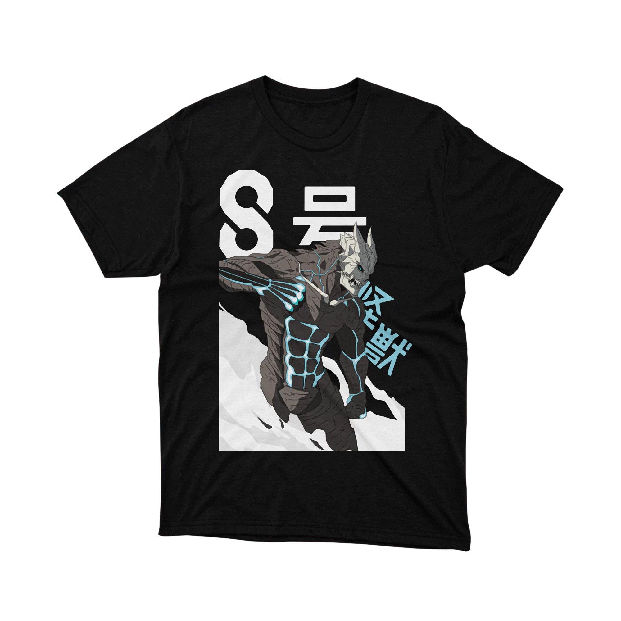 Kaiju No 8 S Class Monster Villain Anime T Shirt
