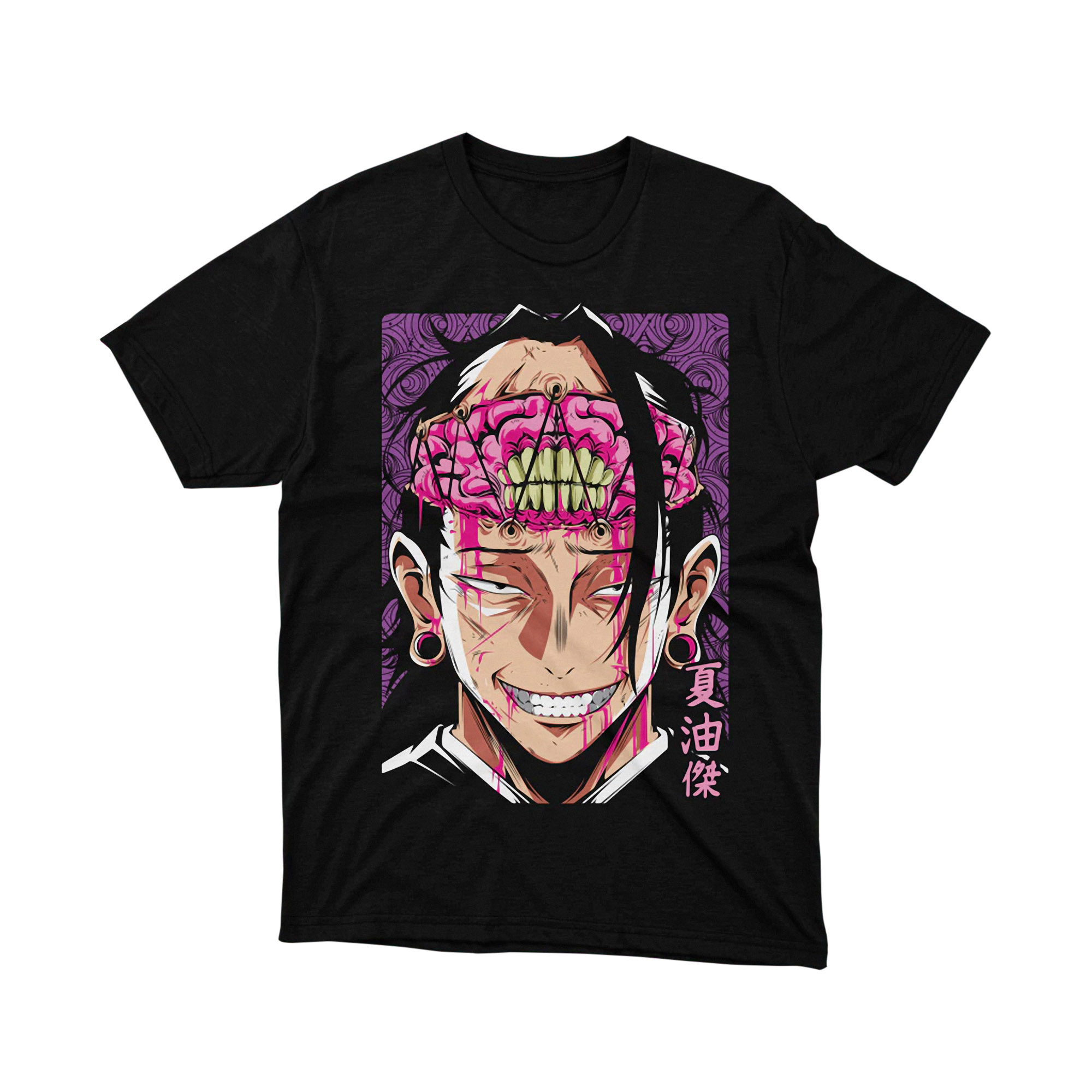 Kenjaku Brain Scene Jujutsu Kaisen Villain Manga Art Graphic T Shirt