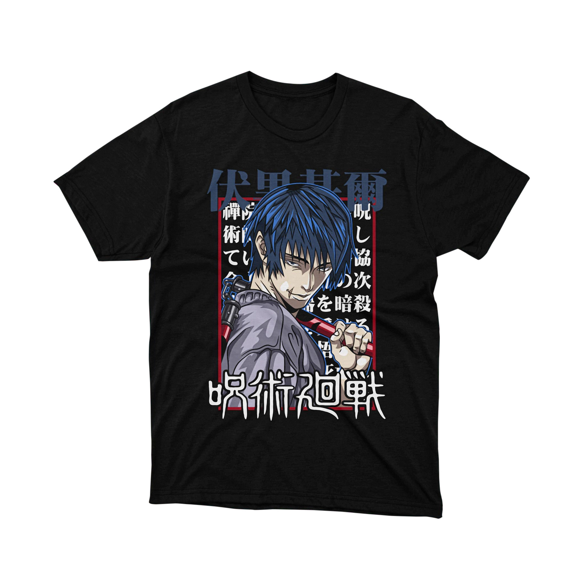 Kento Nanami Jujutsu Kaisen Anime Sorcerer Graphic T Shirt