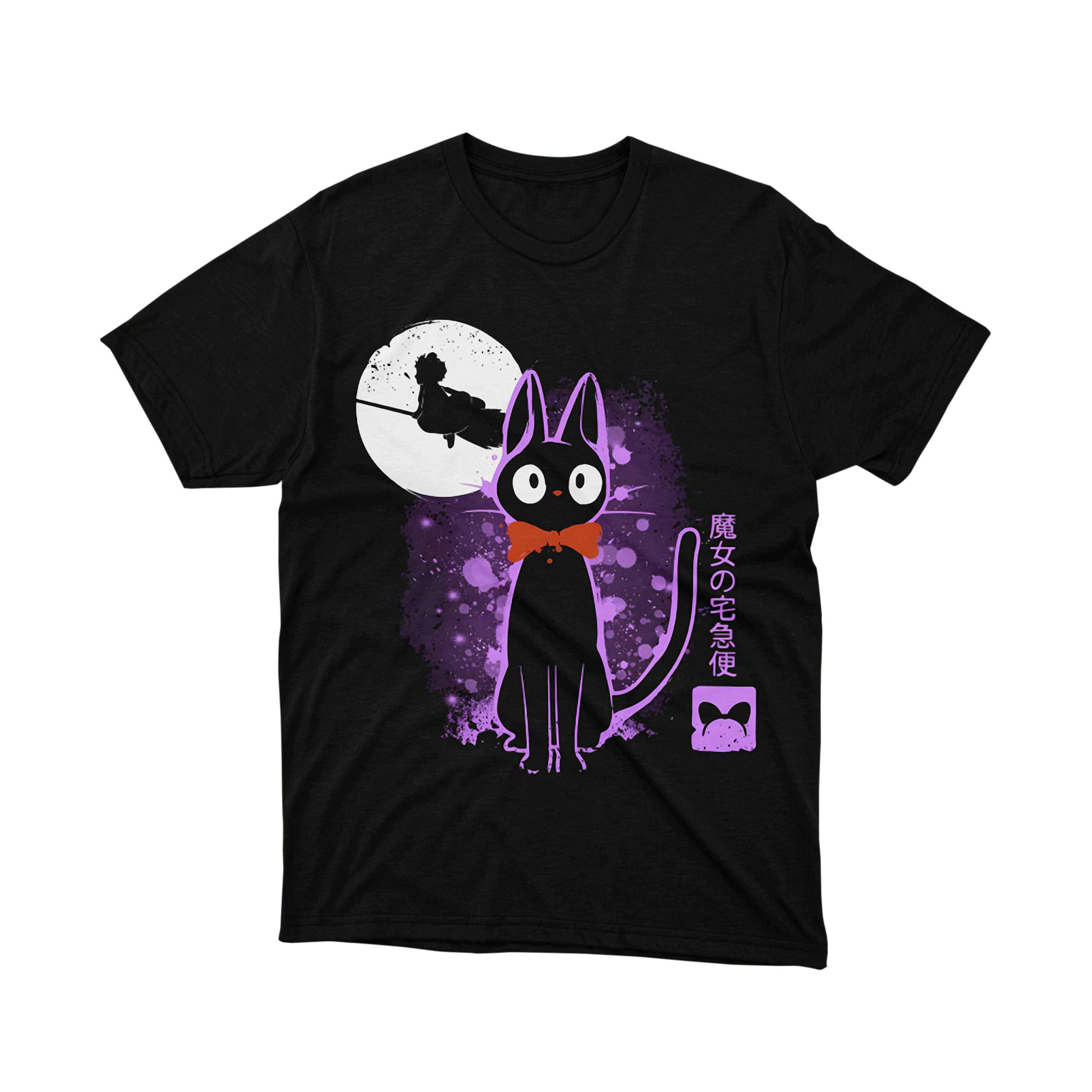 Kiki Delivery Service Cat Jiji Purple Moon Magic Anime T Shirt
