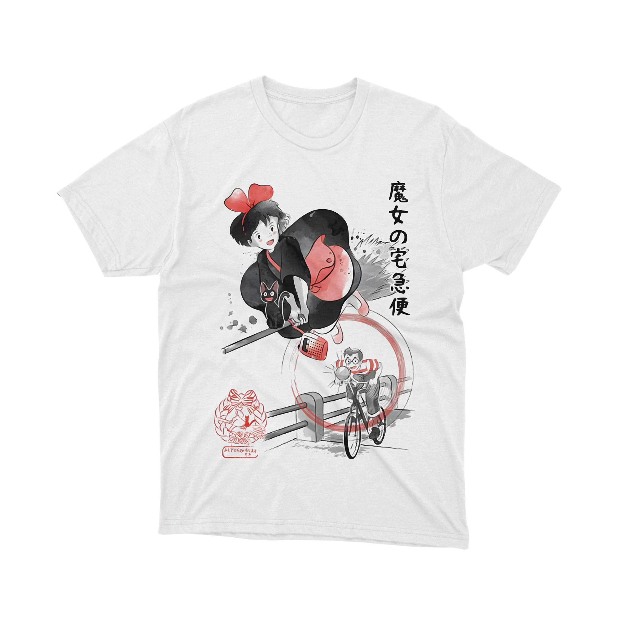 Kiki Delivery Service Flying Cat Watercolor Japanese Anime T Shirt