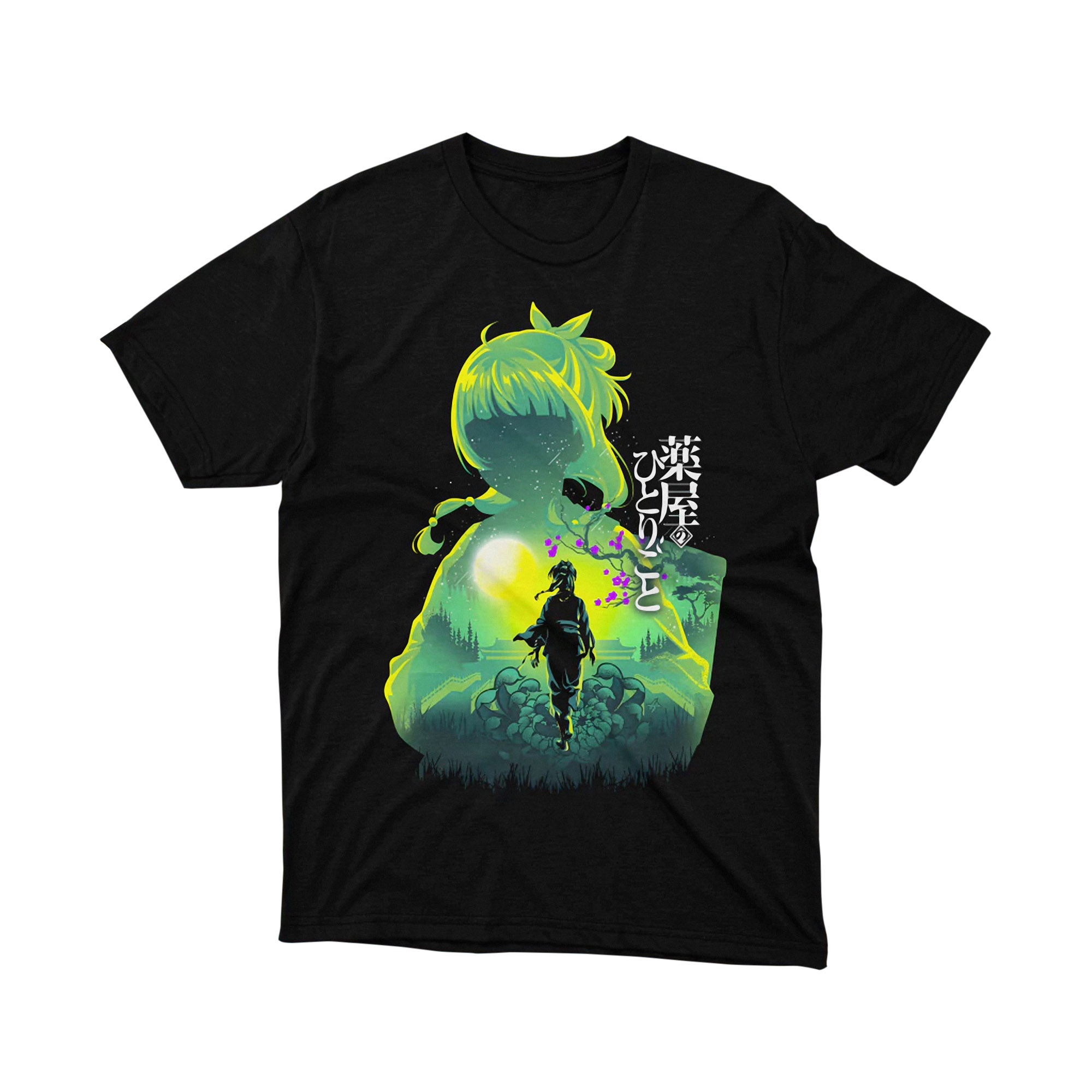 Maomao Apothecary Vintage T Shirt, The Apothecary Diaries Graphic Tee for Men and Women, Japanese Herb Medicine Style Gift