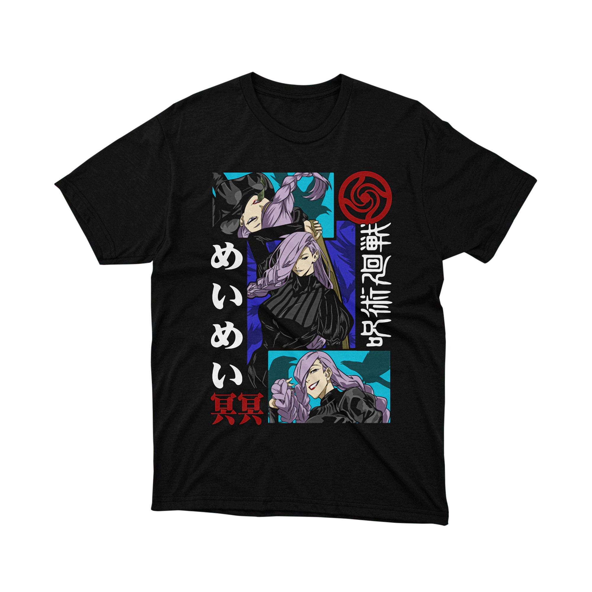 Mei Mei Jujutsu Kaisen Sorcerer Anime Character Graphic T Shirt