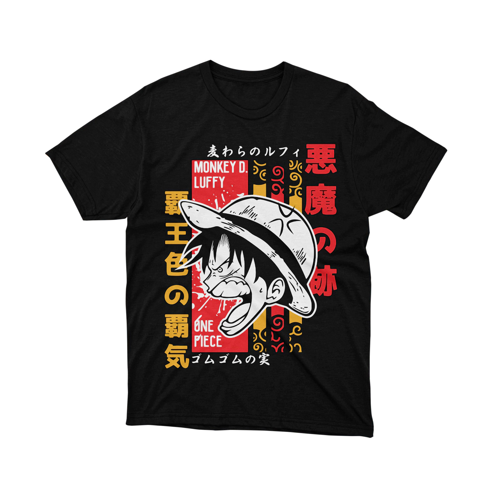 One Piece Monkey D Luffy King Haki Gomu Gomu T Shirt