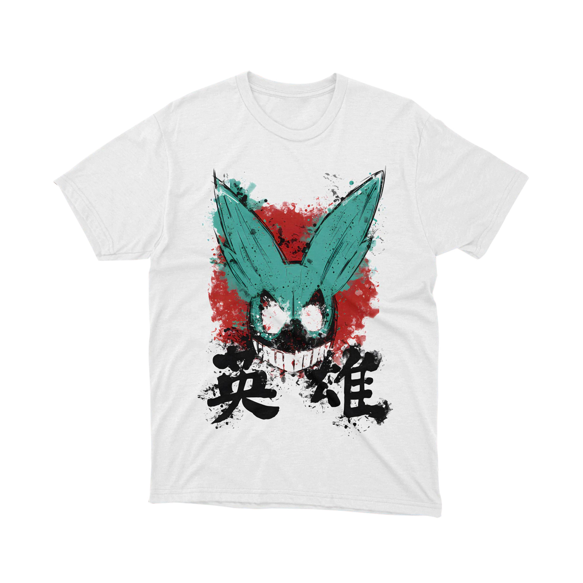 Plus Ultra Hero Academy T Shirt, My Hero Academia Anime Graphic Tee for Men and Women, Japanese Hero School Shirt, Gift