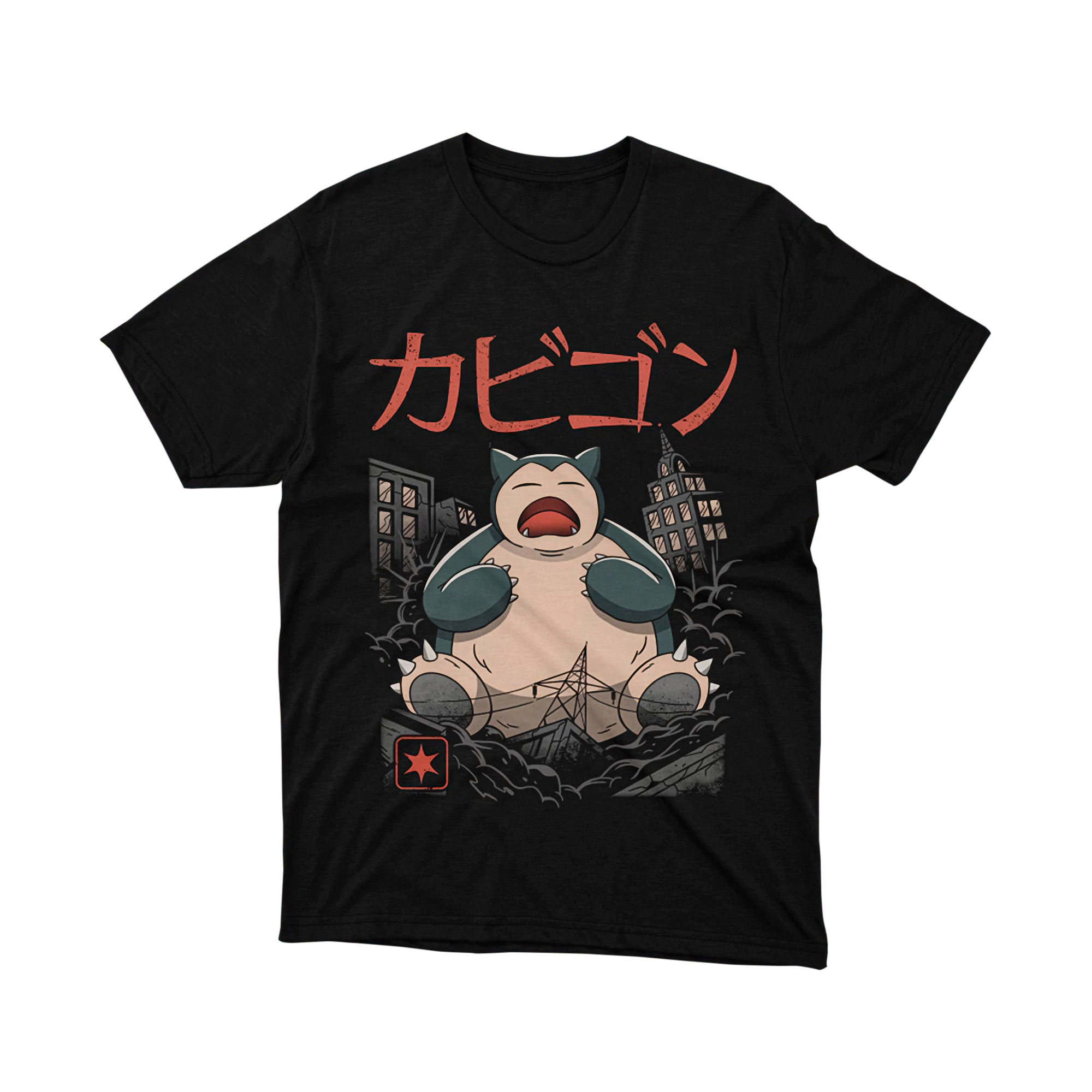 Pokemon Snorlax Sleeping Kaiju Japanese Art T Shirt