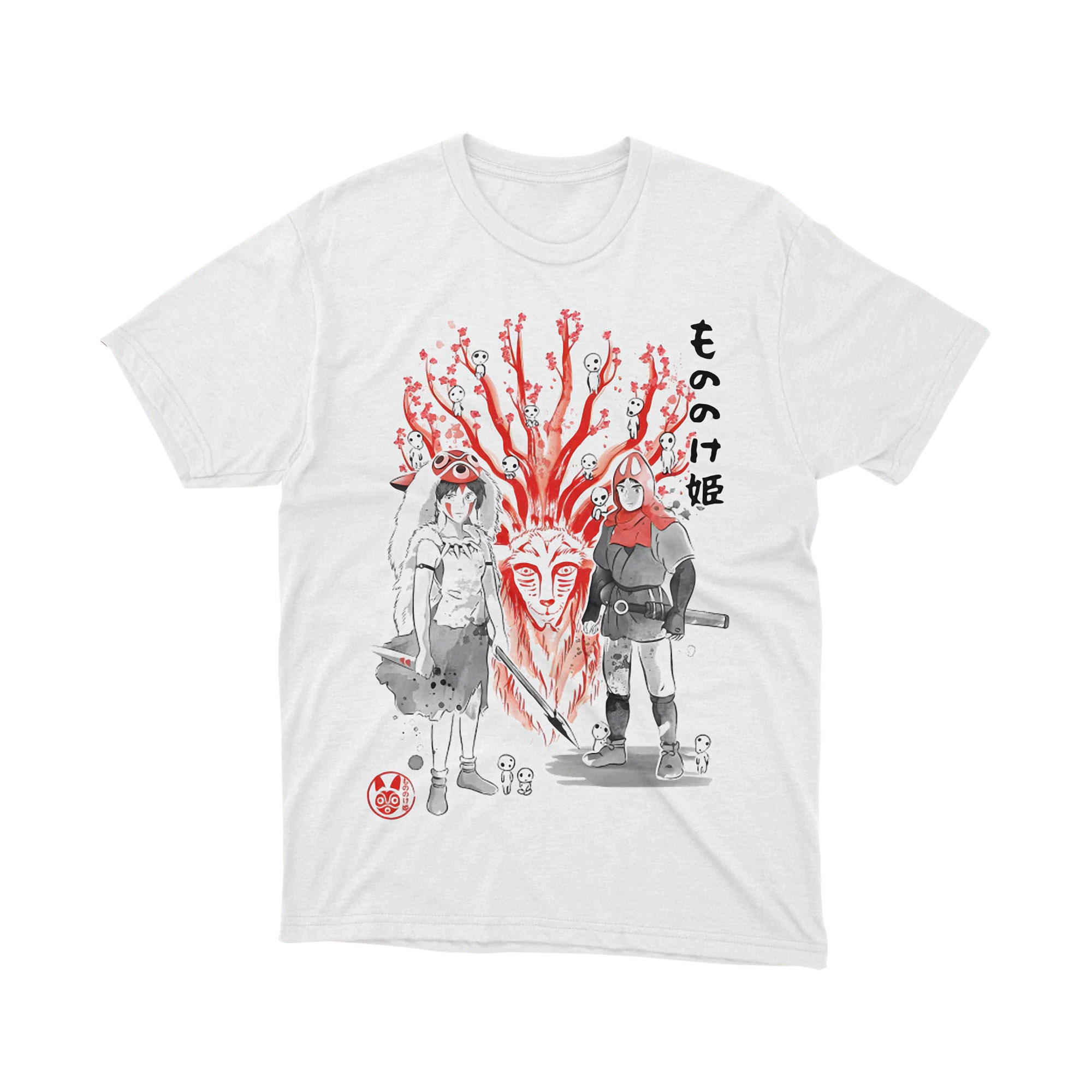 Princess Mononoke Red Forest Kodama Wolf Watercolor Japanese Anime T Shirt
